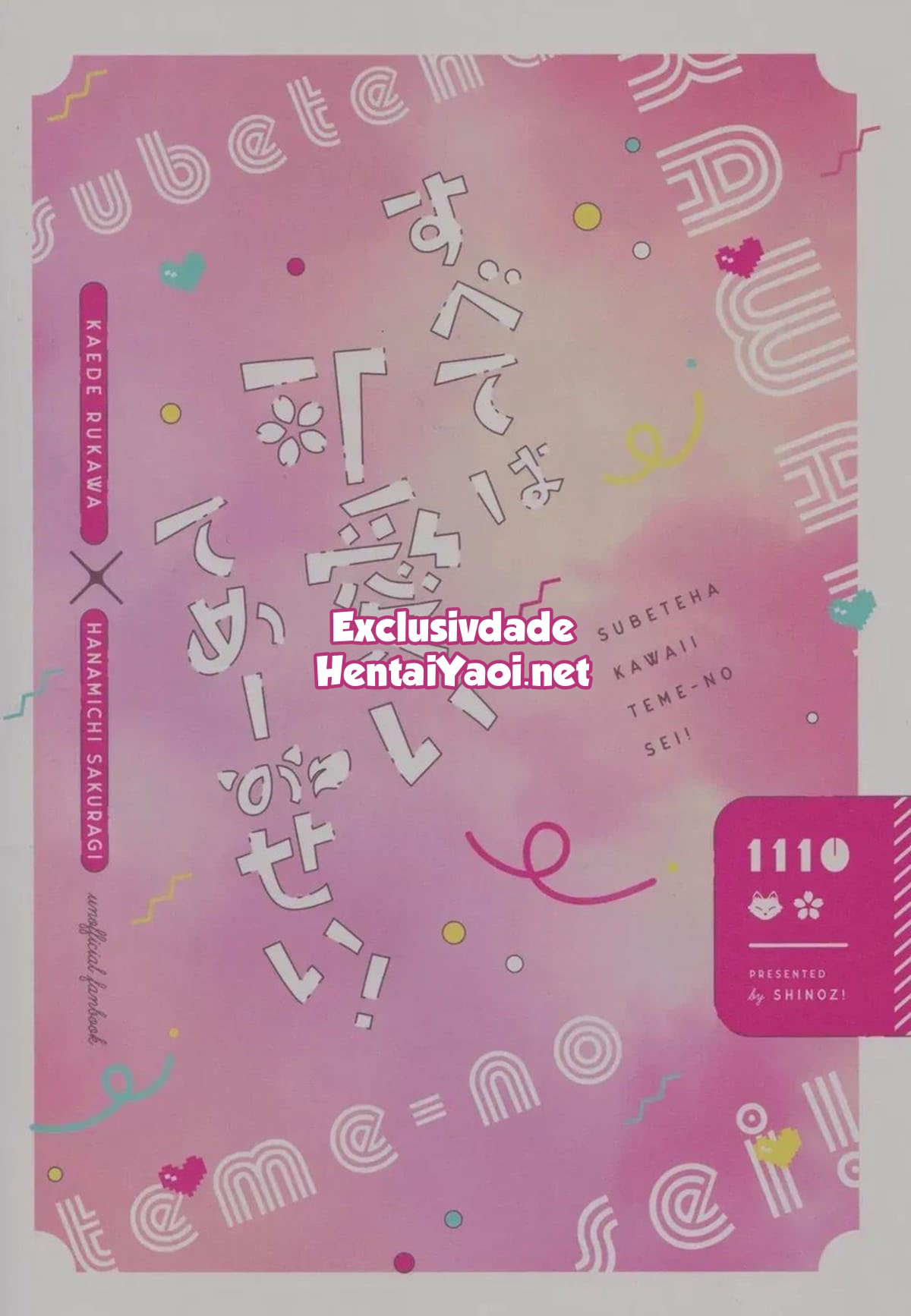 Subeteha Kawaii teme-no Sei! - Página 18