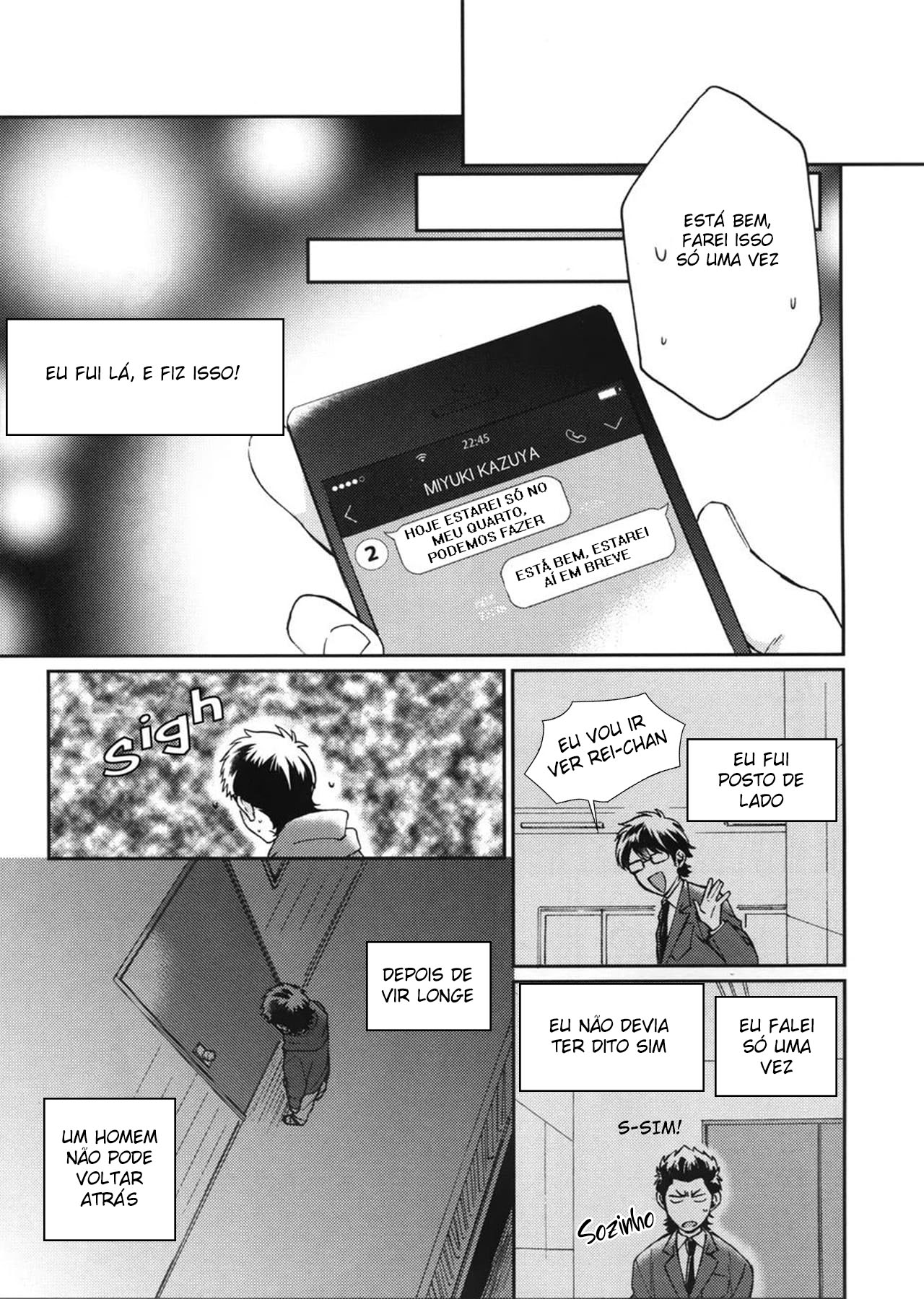 Sutoppu! Miyuki Kun - Página 14