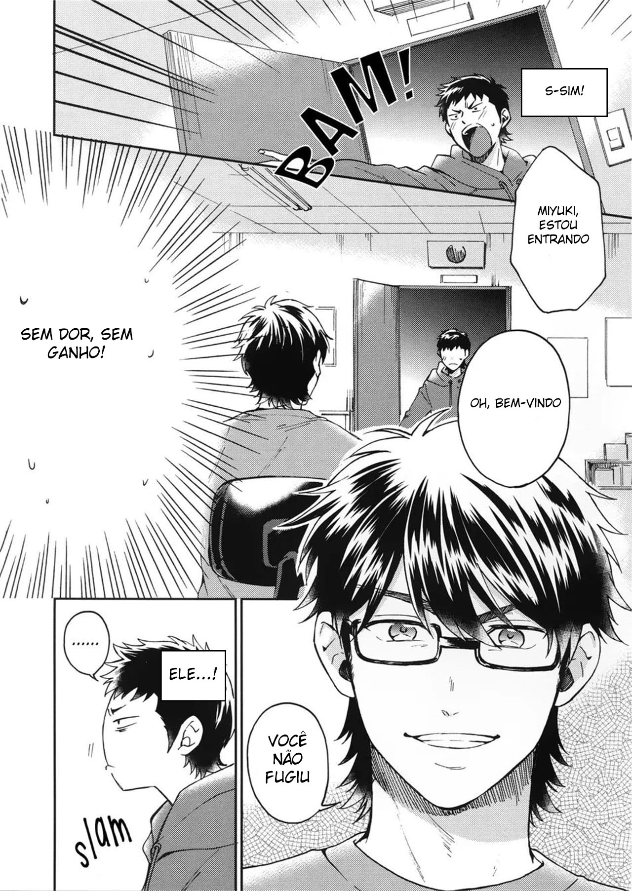 Sutoppu! Miyuki Kun - Página 15