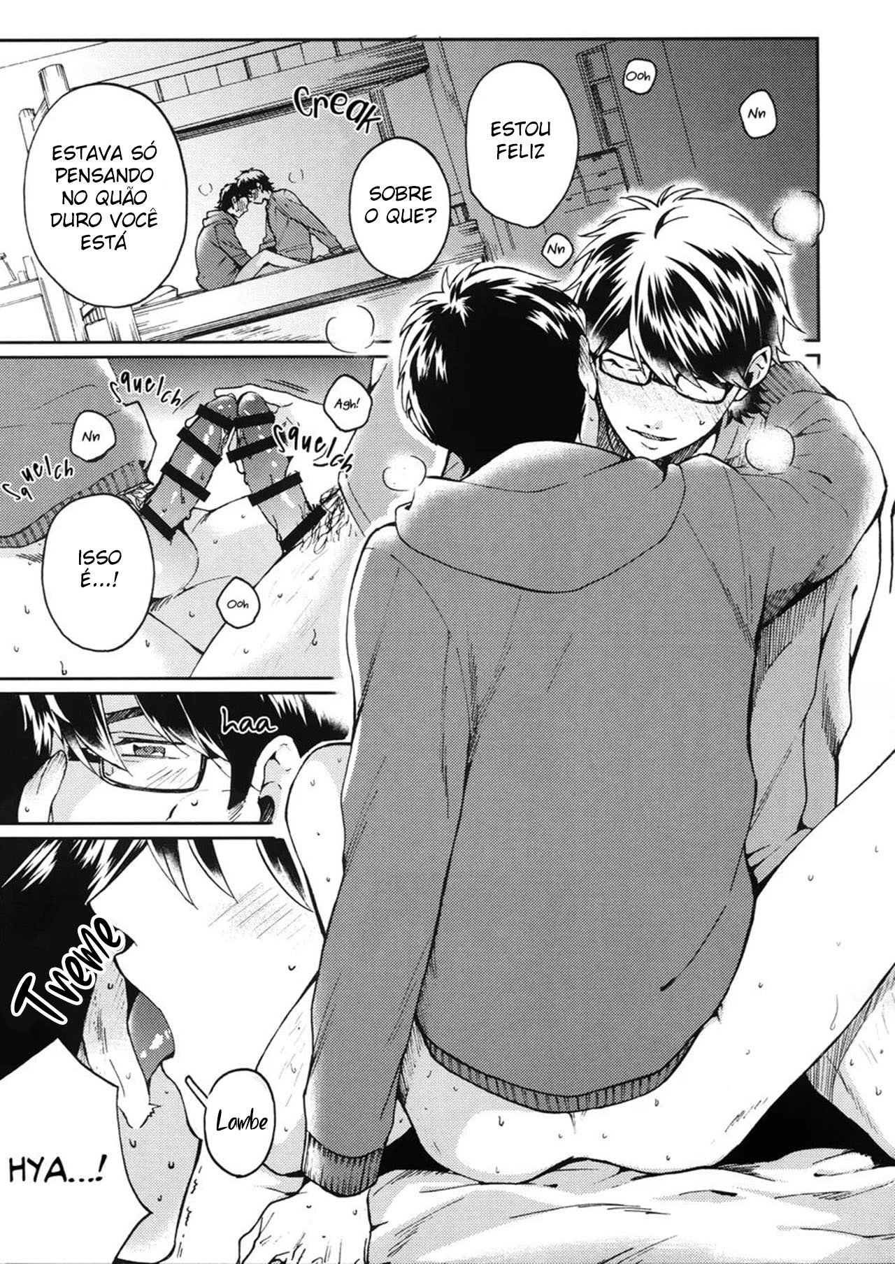 Sutoppu! Miyuki Kun - Página 18