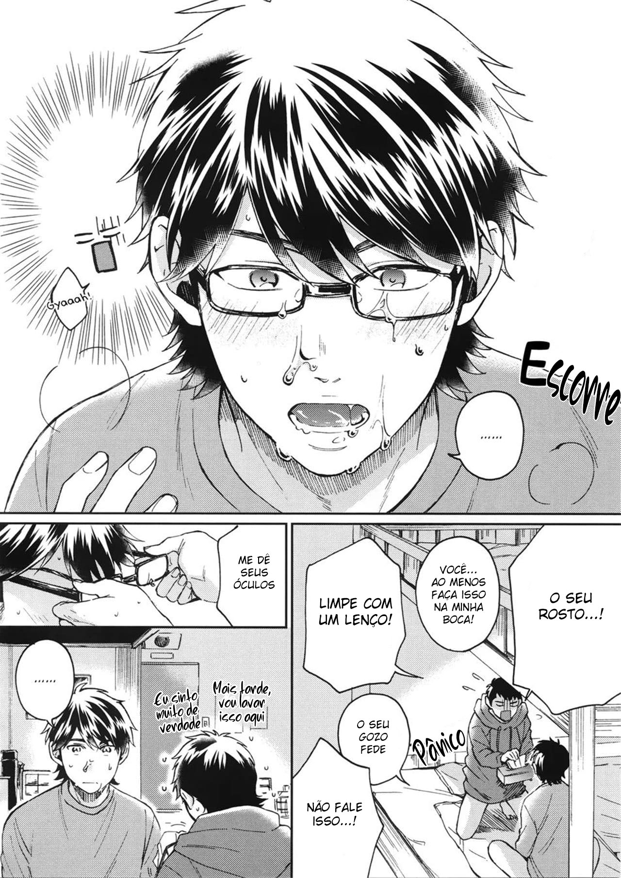 Sutoppu! Miyuki Kun - Página 29