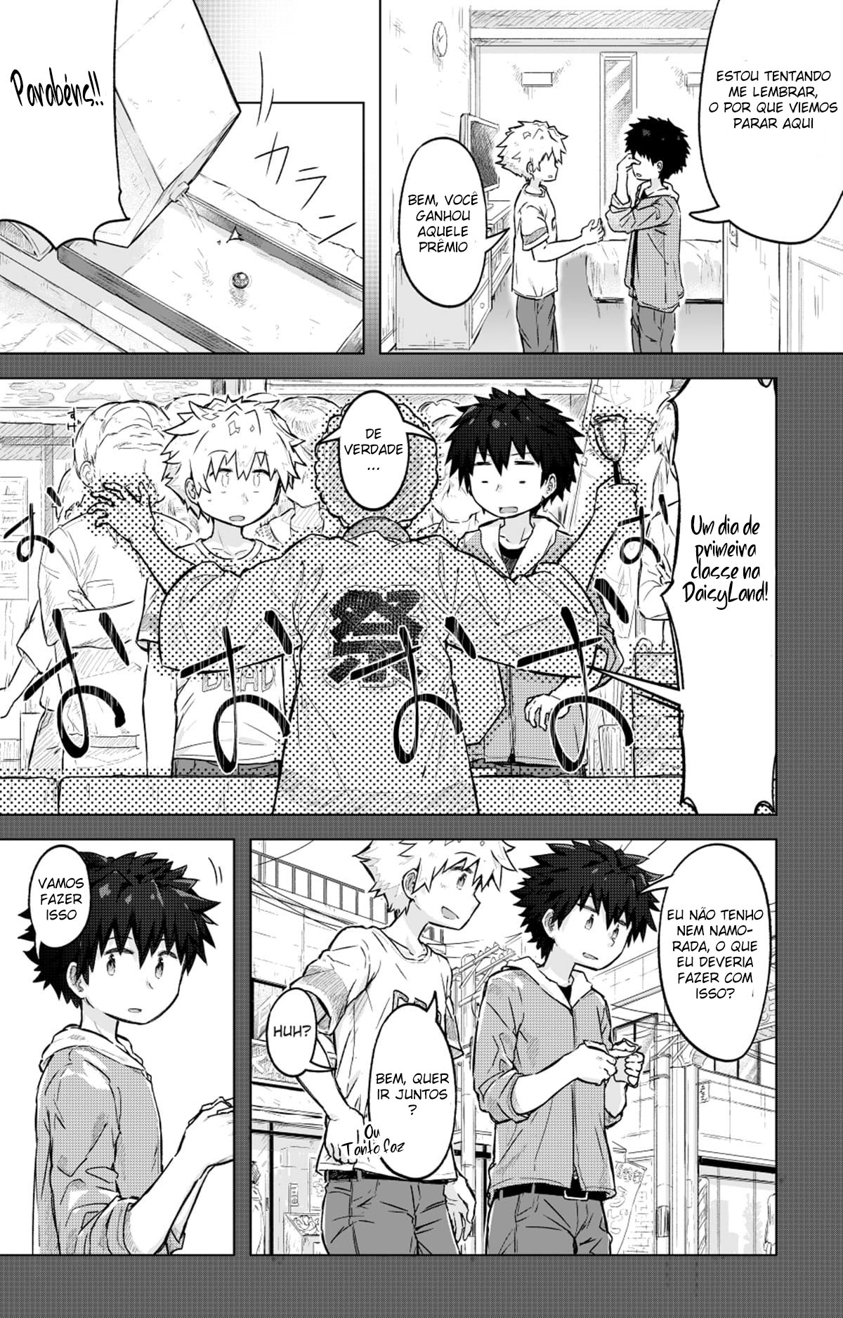 Tomodachi doushi de rabuho ni tomarukoto ni natta - Página 3