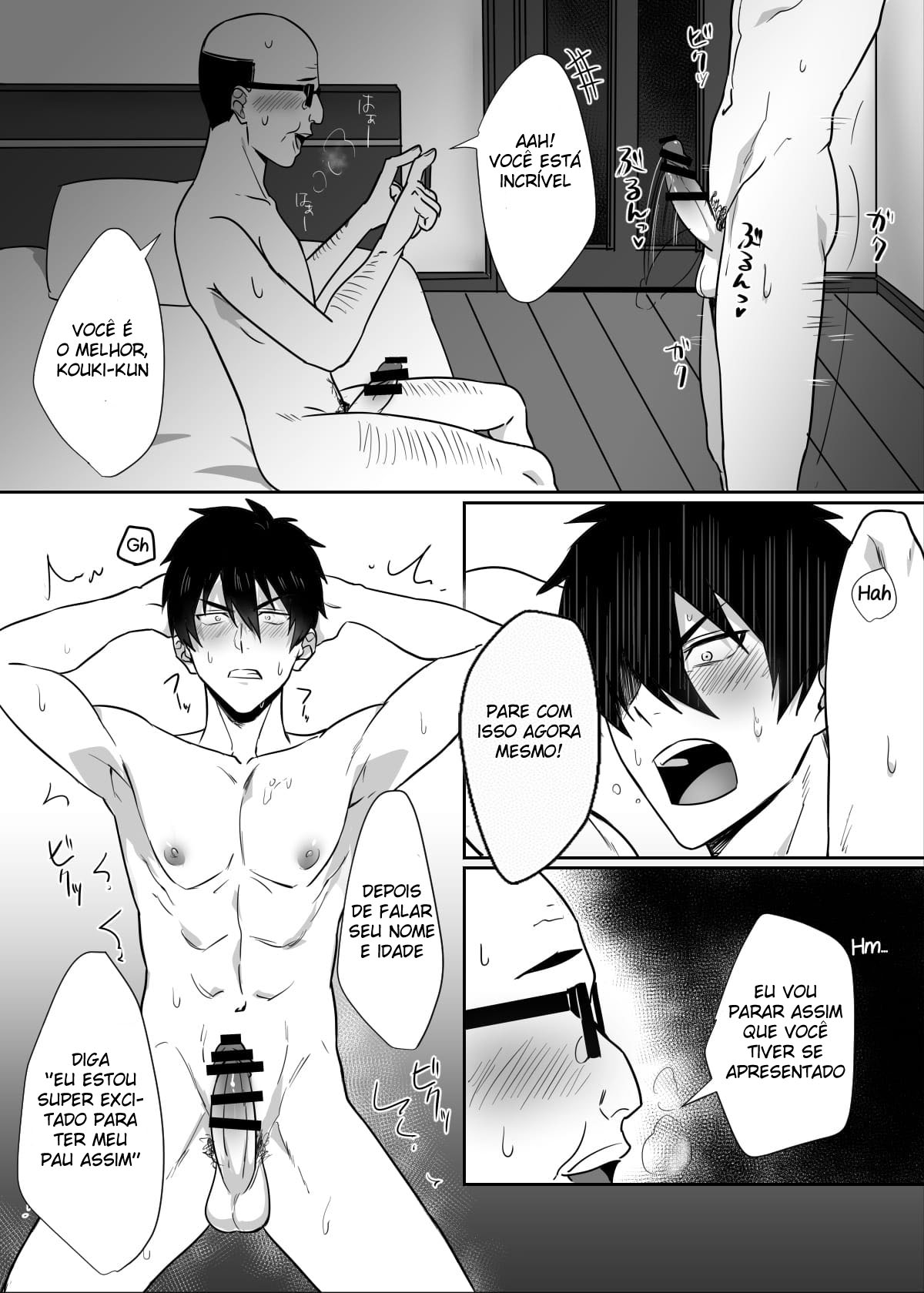Tonari no Ikemen-kun - Página 15
