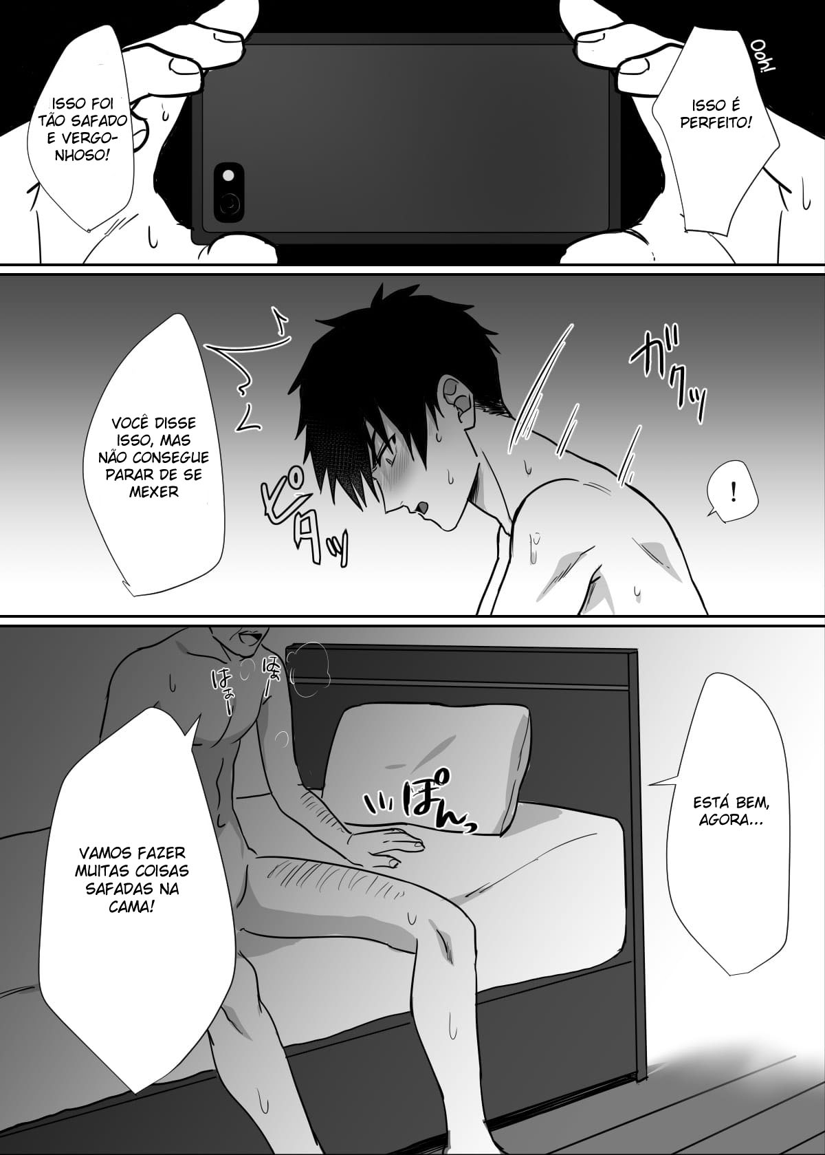 Tonari no Ikemen-kun - Página 18