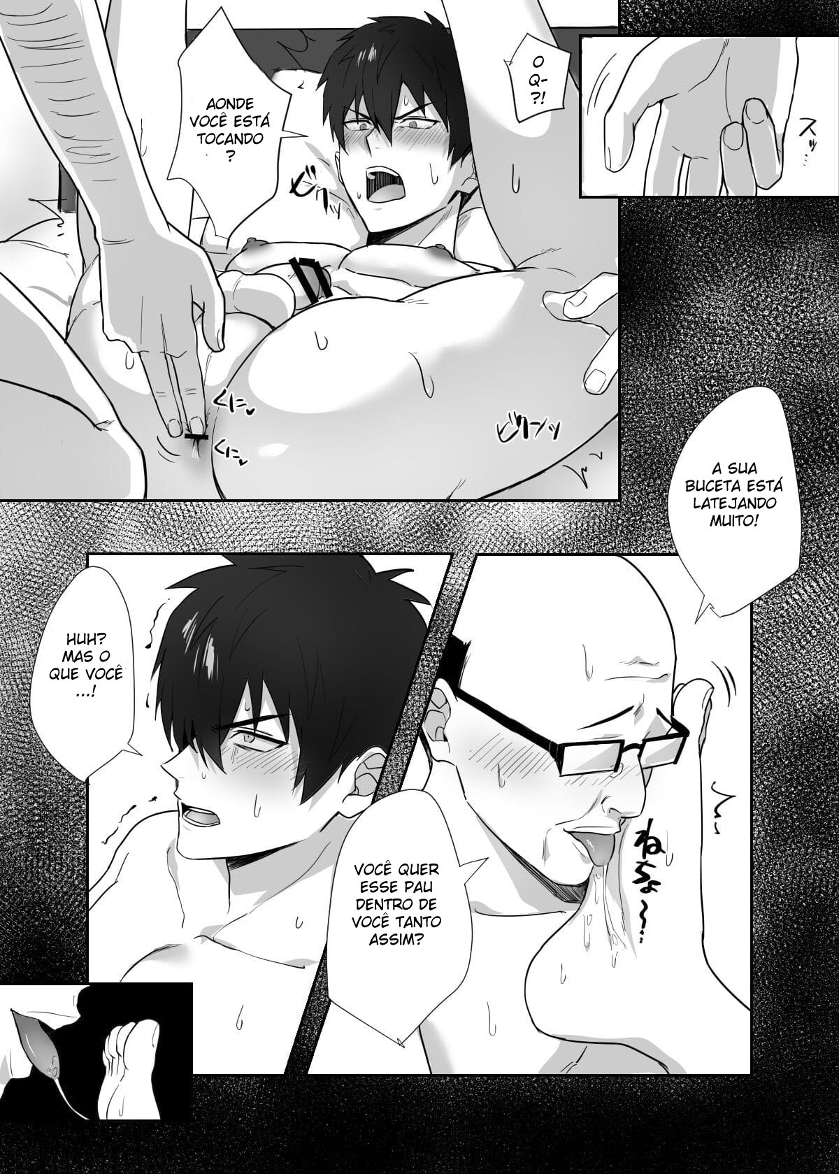 Tonari no Ikemen-kun - Página 22