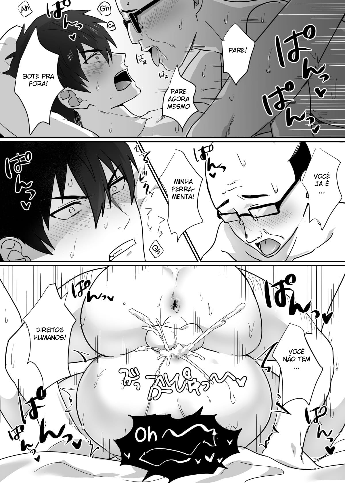 Tonari no Ikemen-kun - Página 28