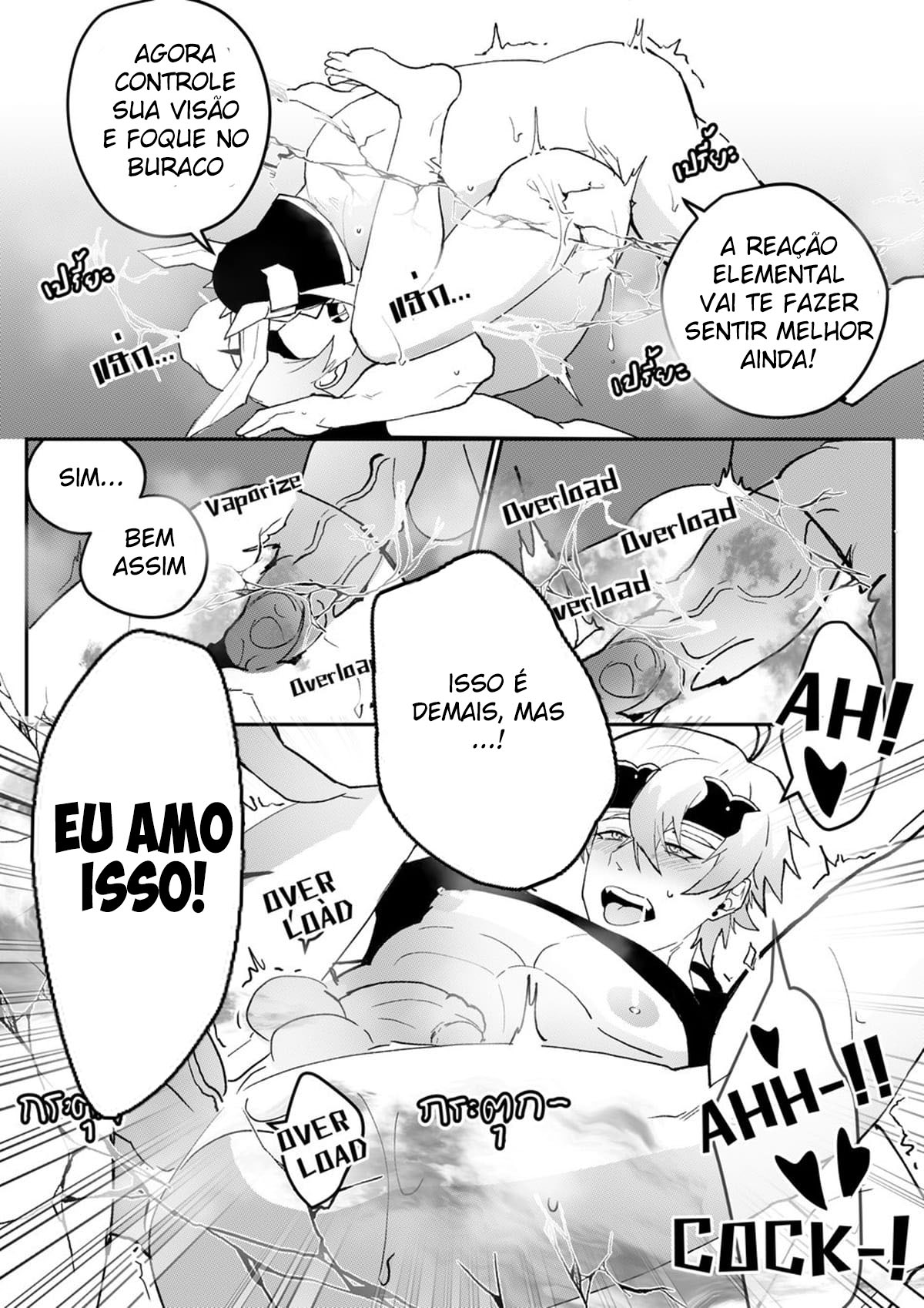Treinamento Secreto - Página 28