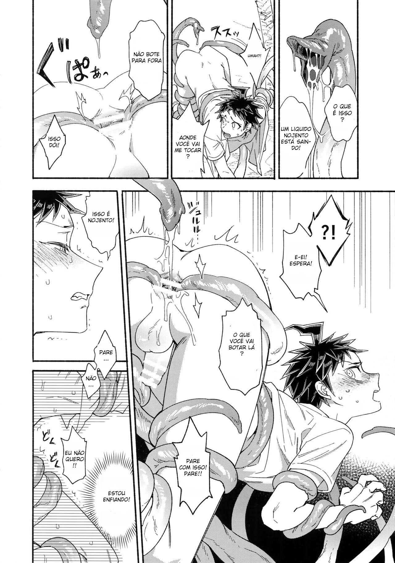 Tsunaide! Shokushu-kun! - Página 11