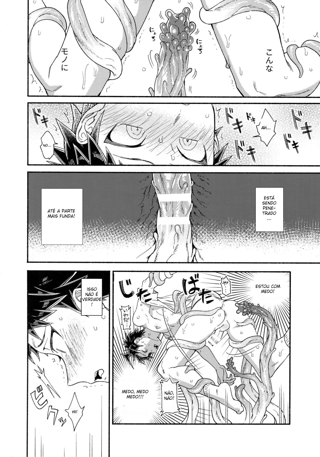 Tsunaide! Shokushu-kun! - Página 17