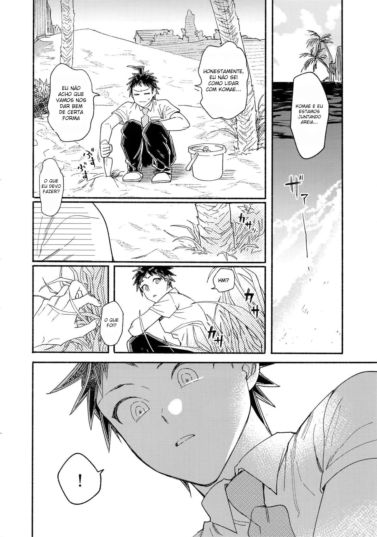 Tsunaide! Shokushu-kun! - Página 3