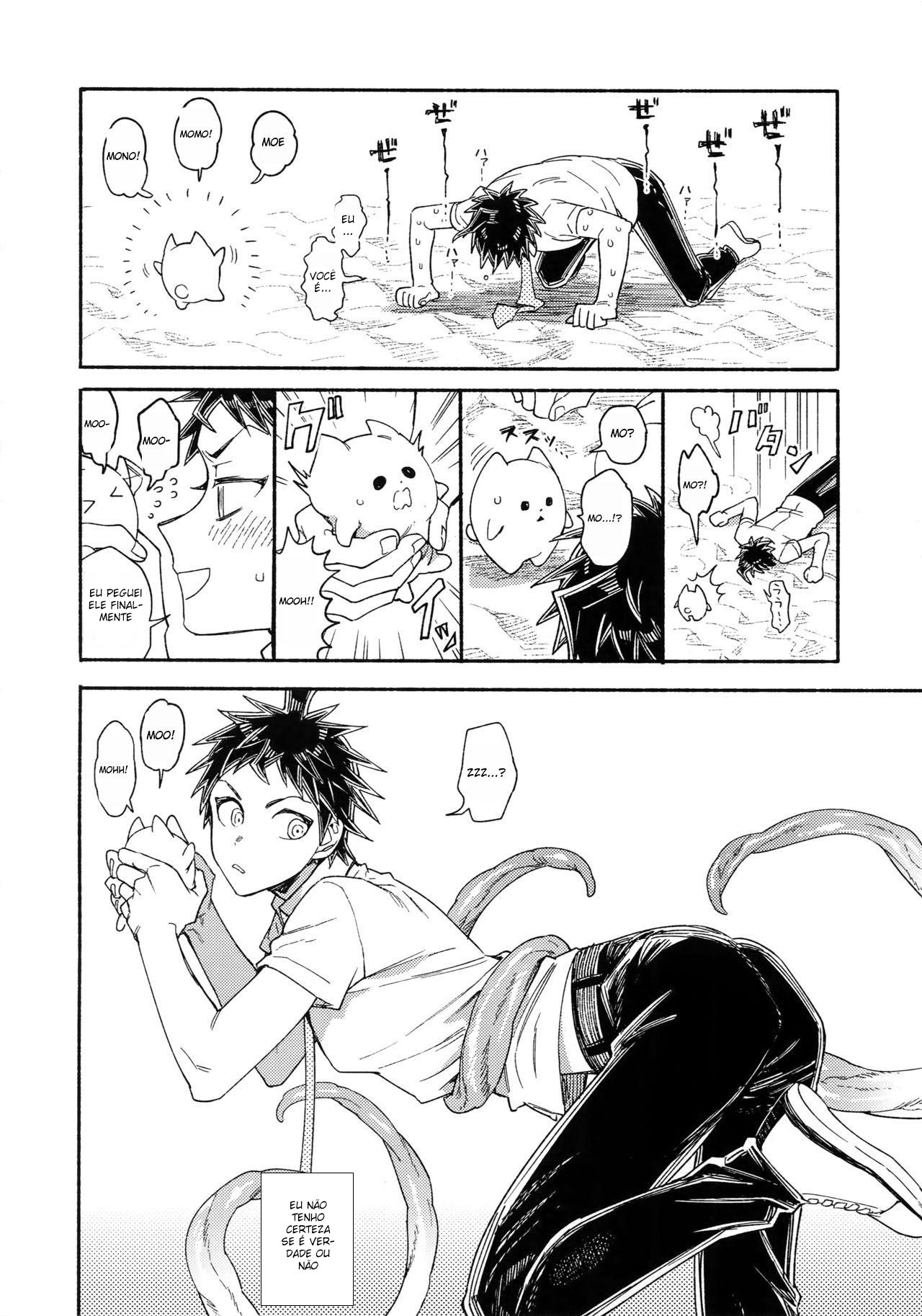 Tsunaide! Shokushu-kun! - Página 5
