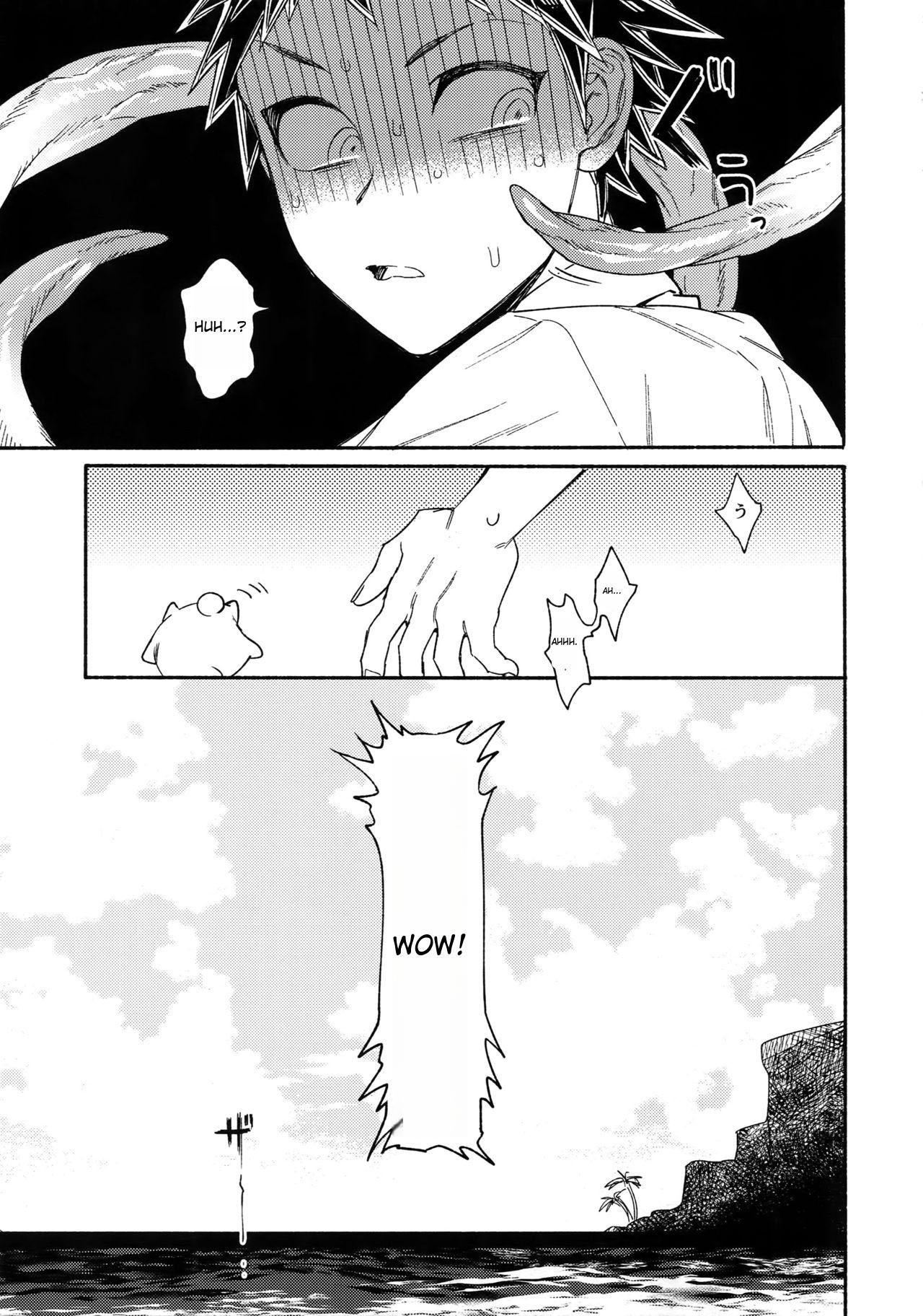 Tsunaide! Shokushu-kun! - Página 6