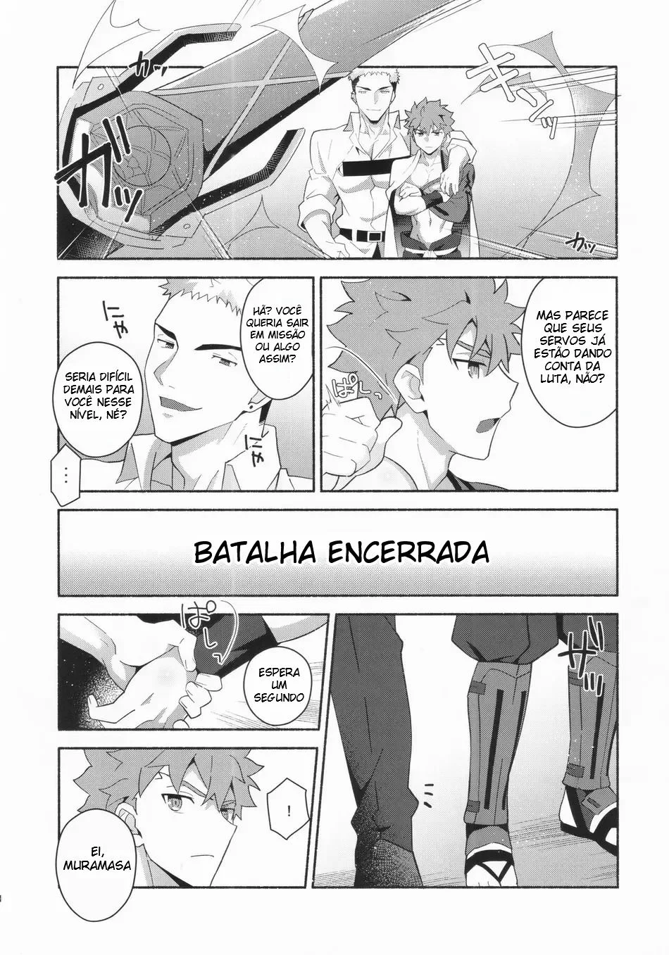 Um Livro Em Que Muramasa, Enviado Com Total Confiança, Acaba Sendo Vítima de NTR - Página 6