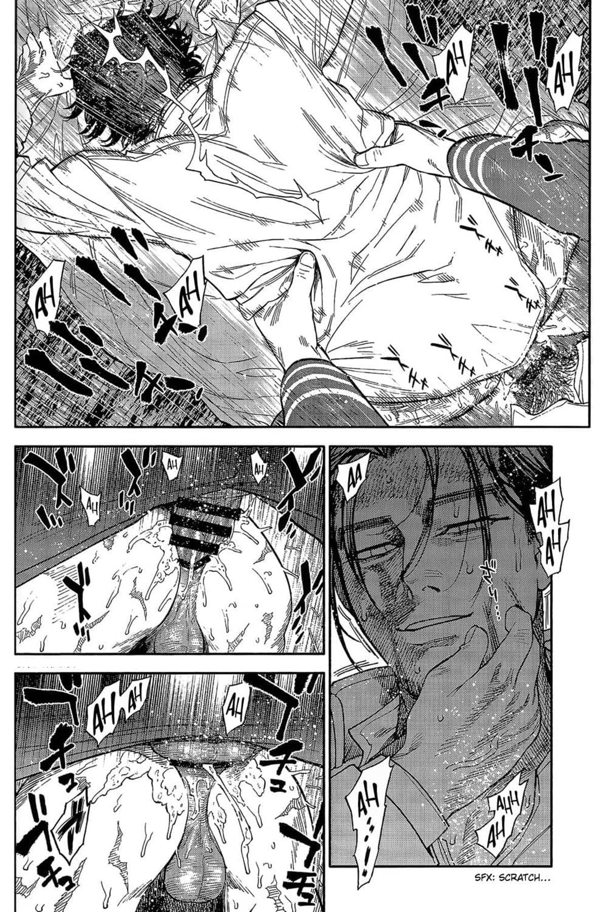 Usagi no Honkai - Página 52