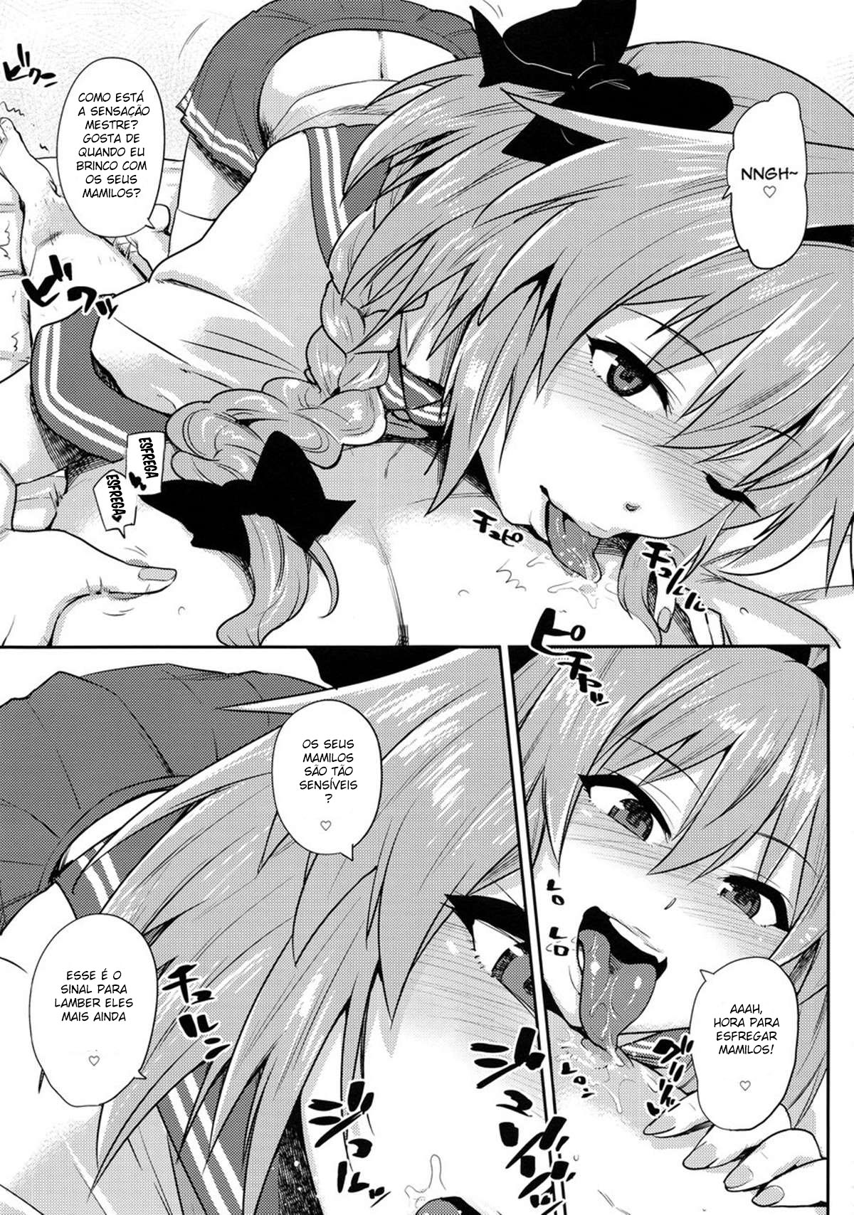 VR Astolfo - Página 6