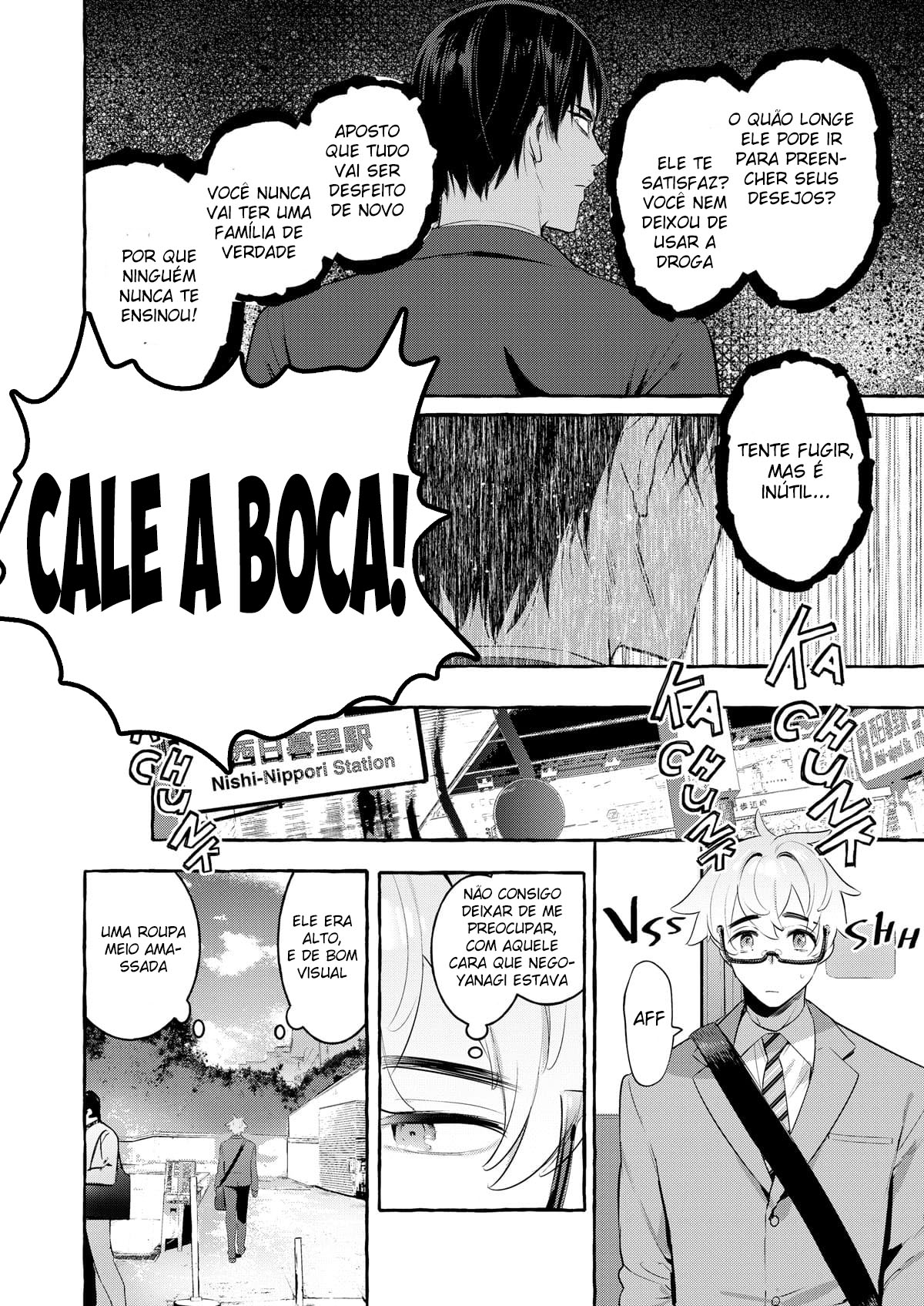 Wanwan Otou-san 3 - Página 16