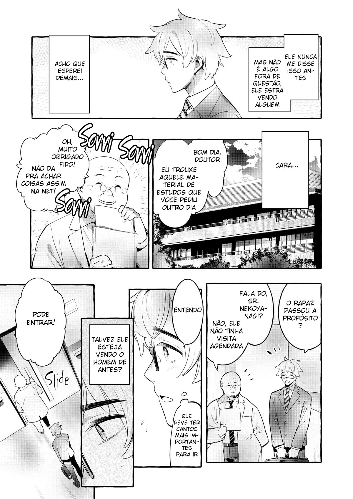 Wanwan Otou-san 3 - Página 17