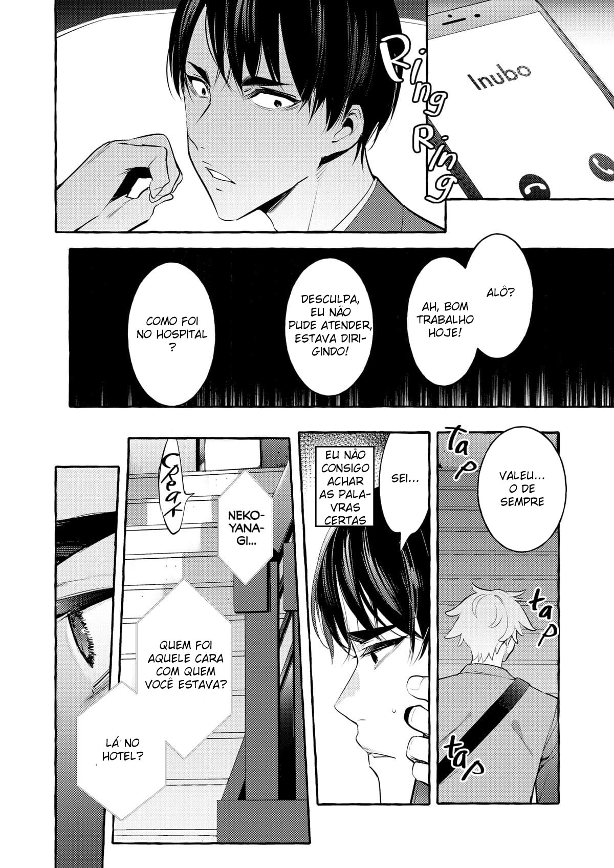 Wanwan Otou-san 3 - Página 36