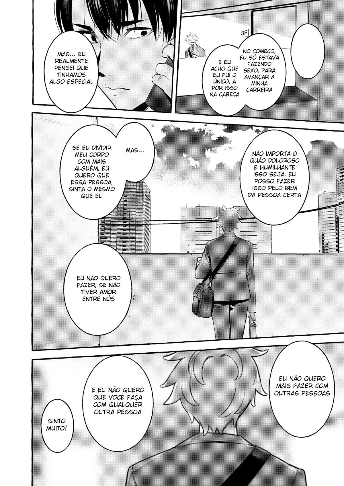 Wanwan Otou-san 3 - Página 38