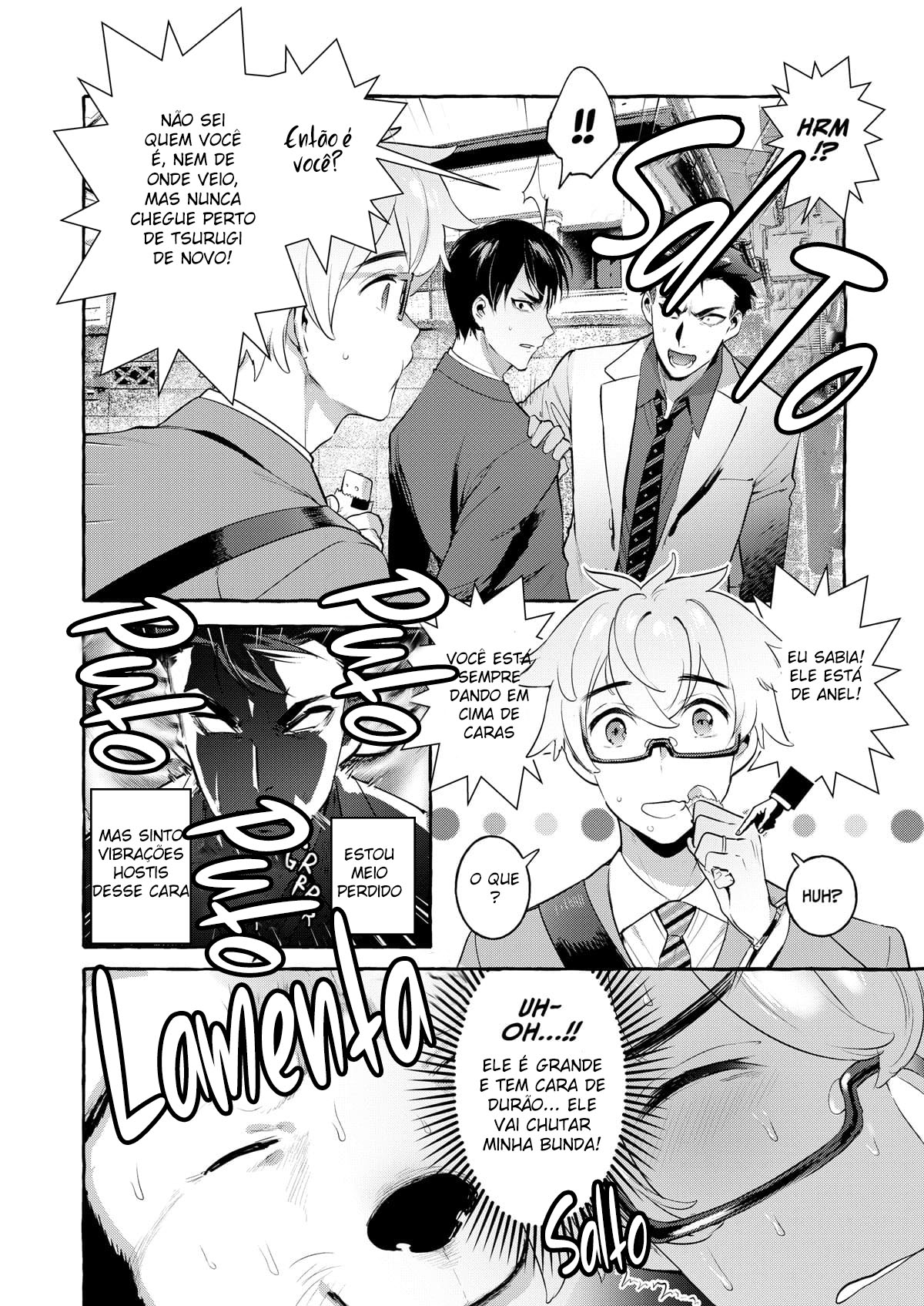 Wanwan Otou-san 3 - Página 4