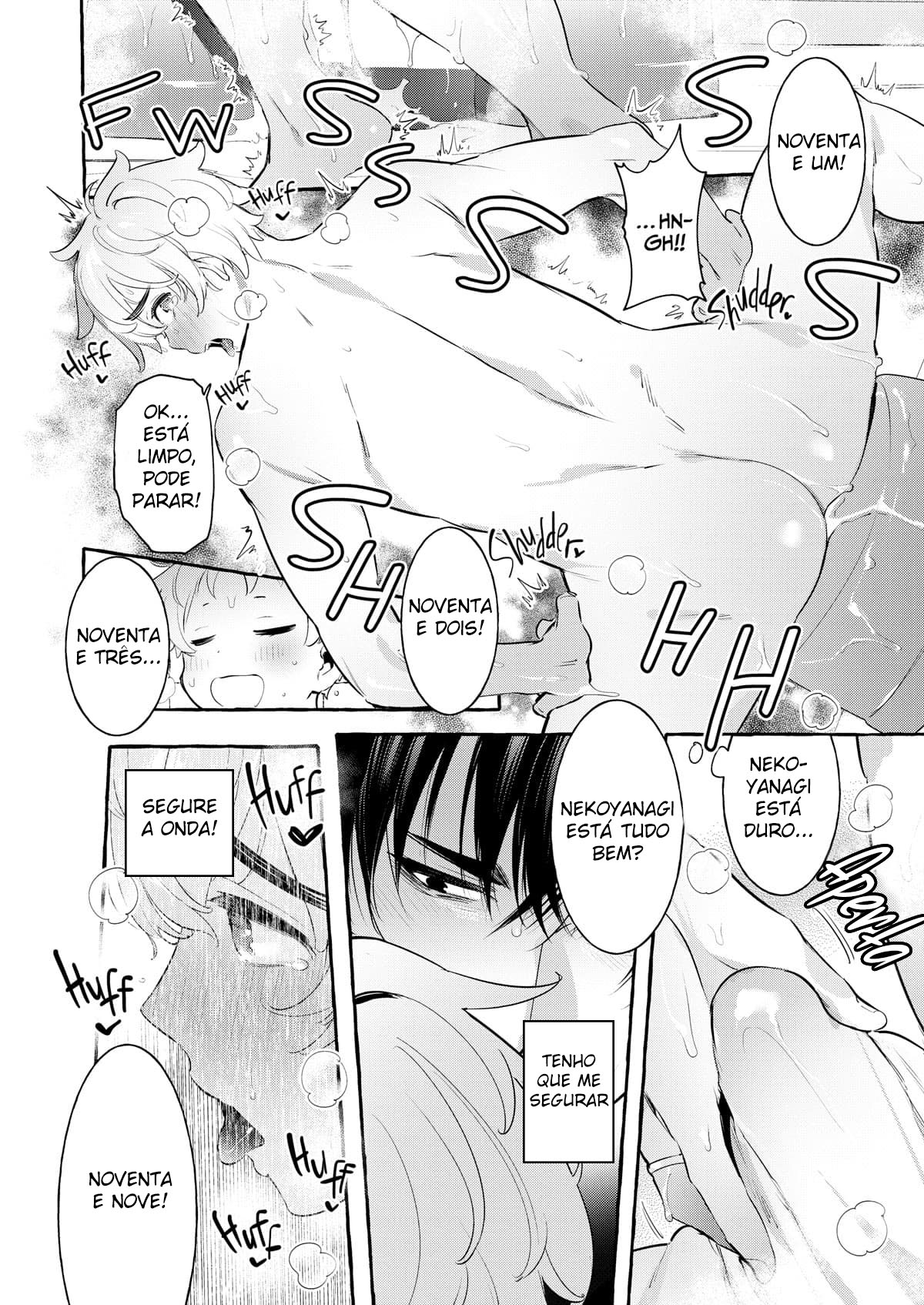 Wanwan Otou-san 4 - Página 21
