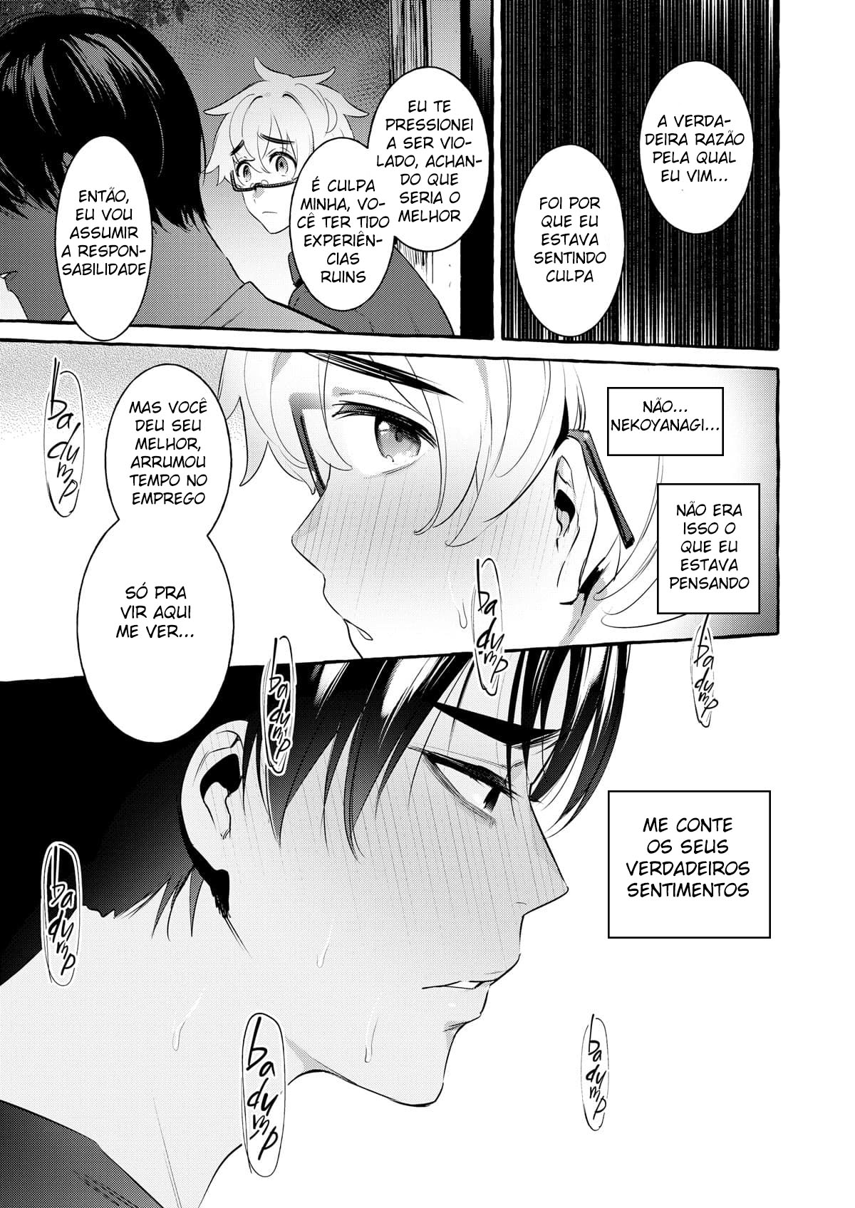 Wanwan Otou-san 4 - Página 34