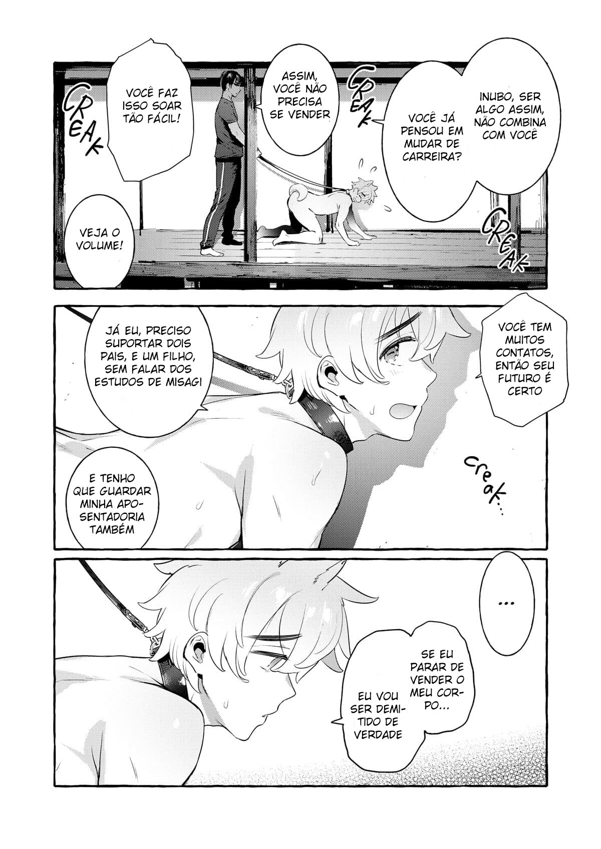 Wanwan Otou-san 4 - Página 45