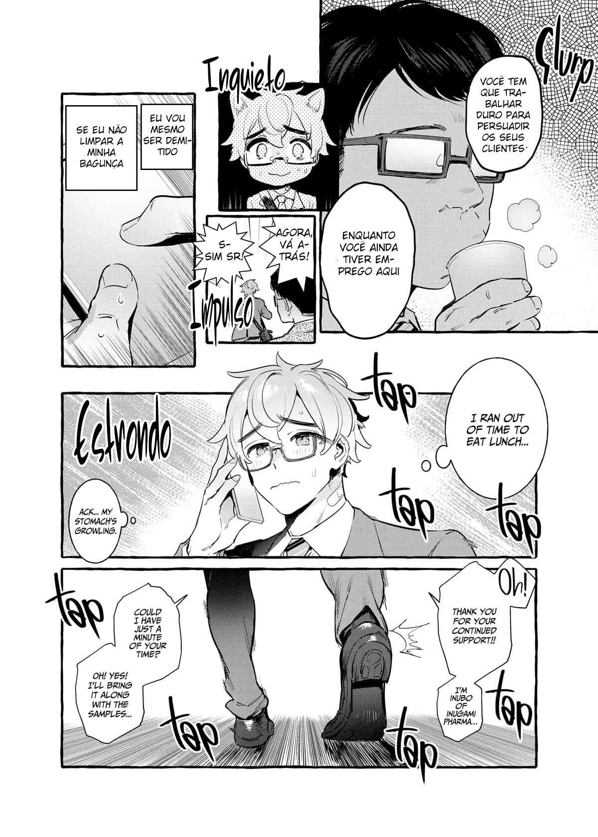 Wanwan Otou-san 5 - Página 13