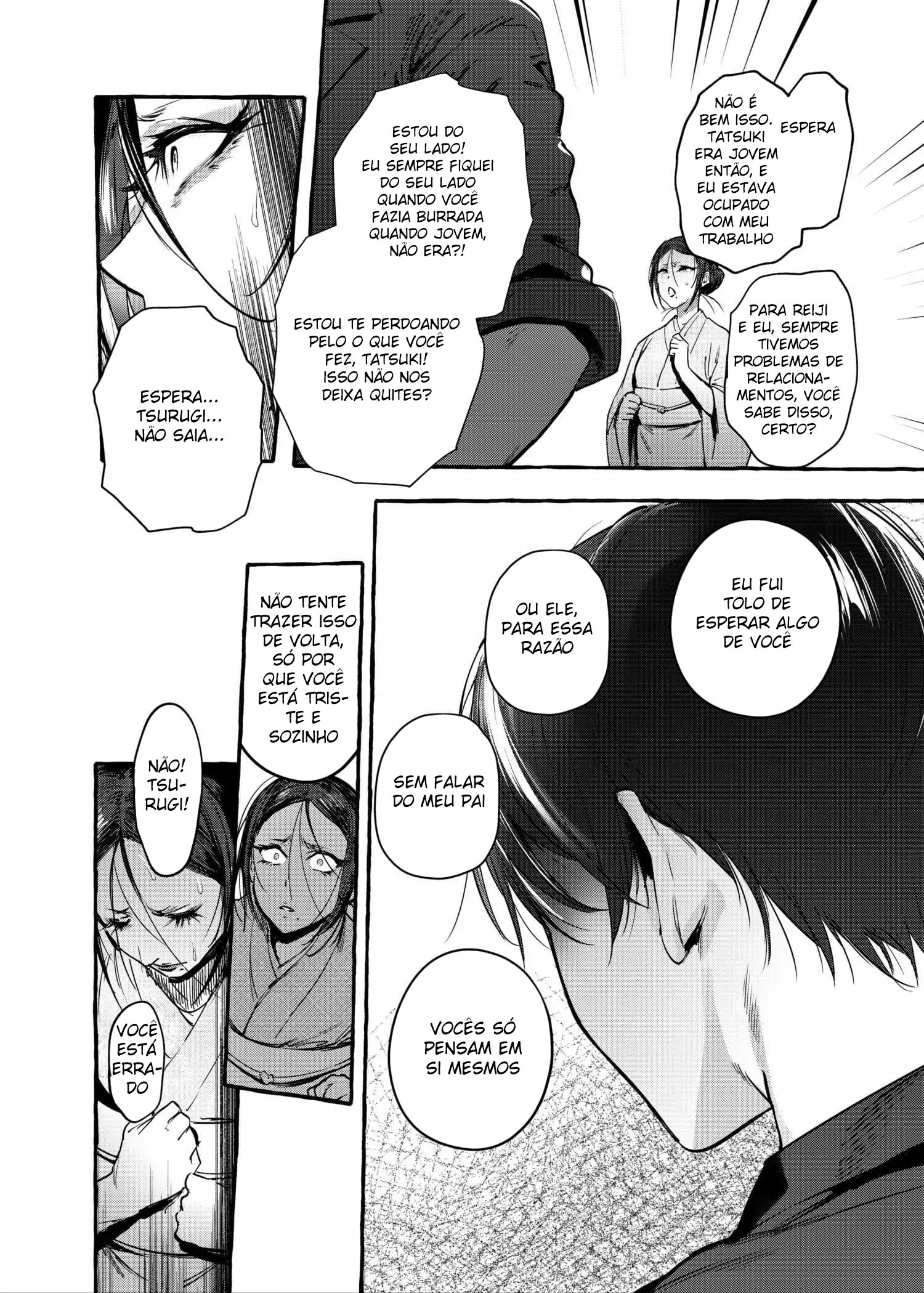 Wanwan Otou-san 6 - Página 29