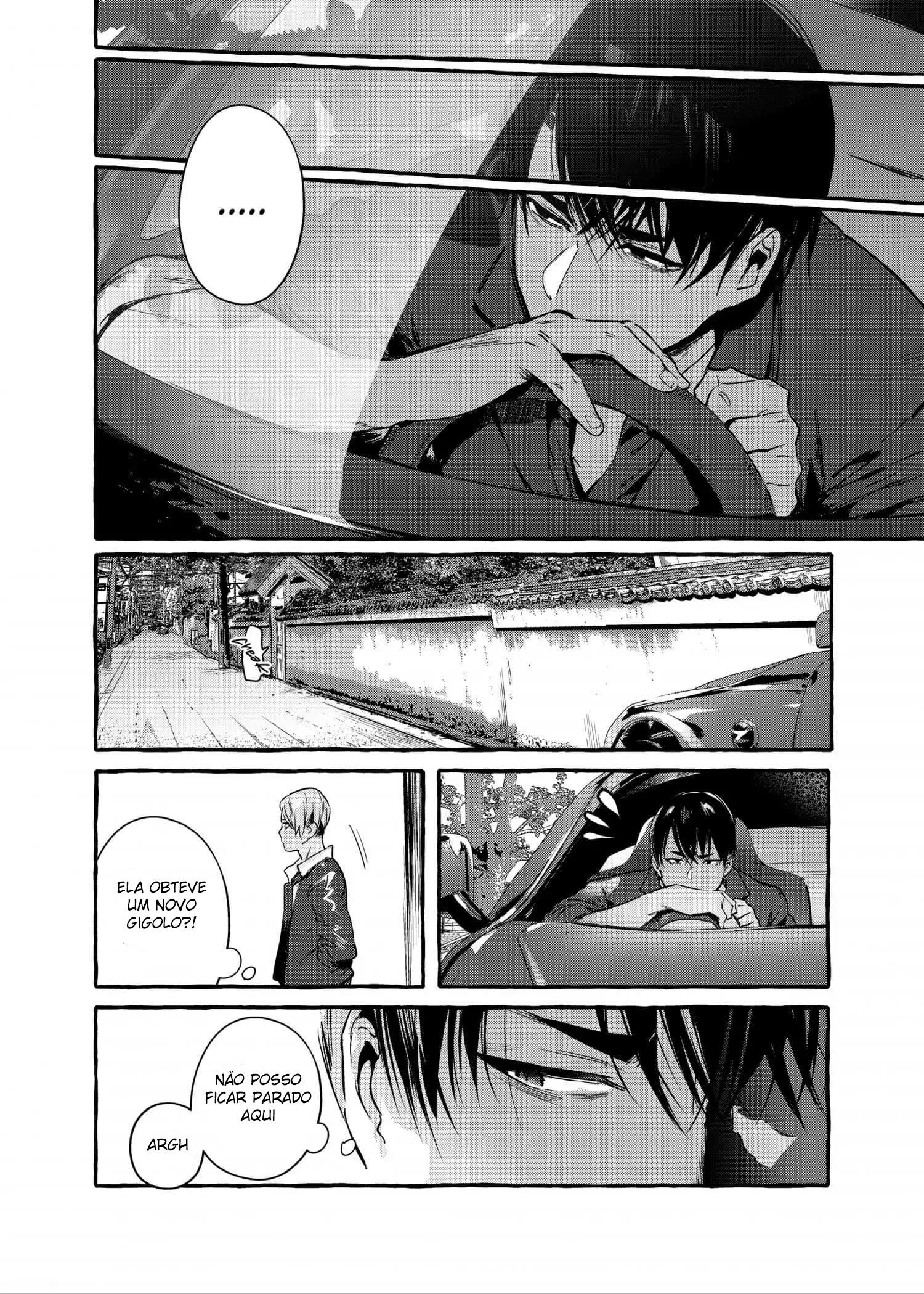 Wanwan Otou-san 6 - Página 7