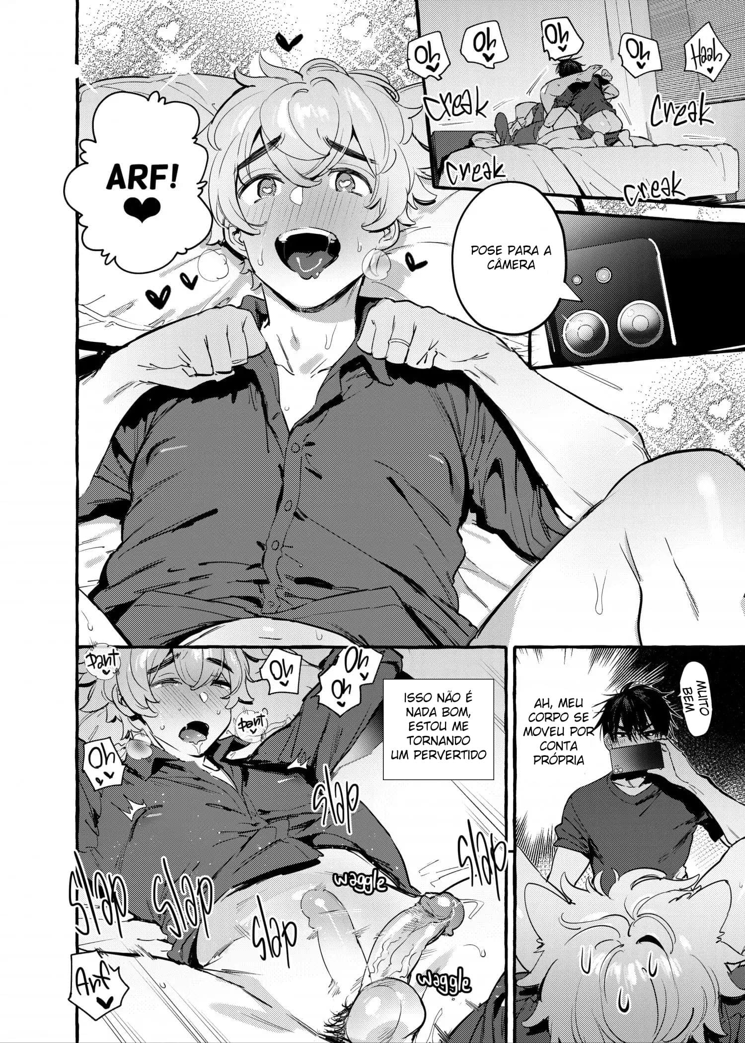 Wanwan Otou-san 7 - Página 16