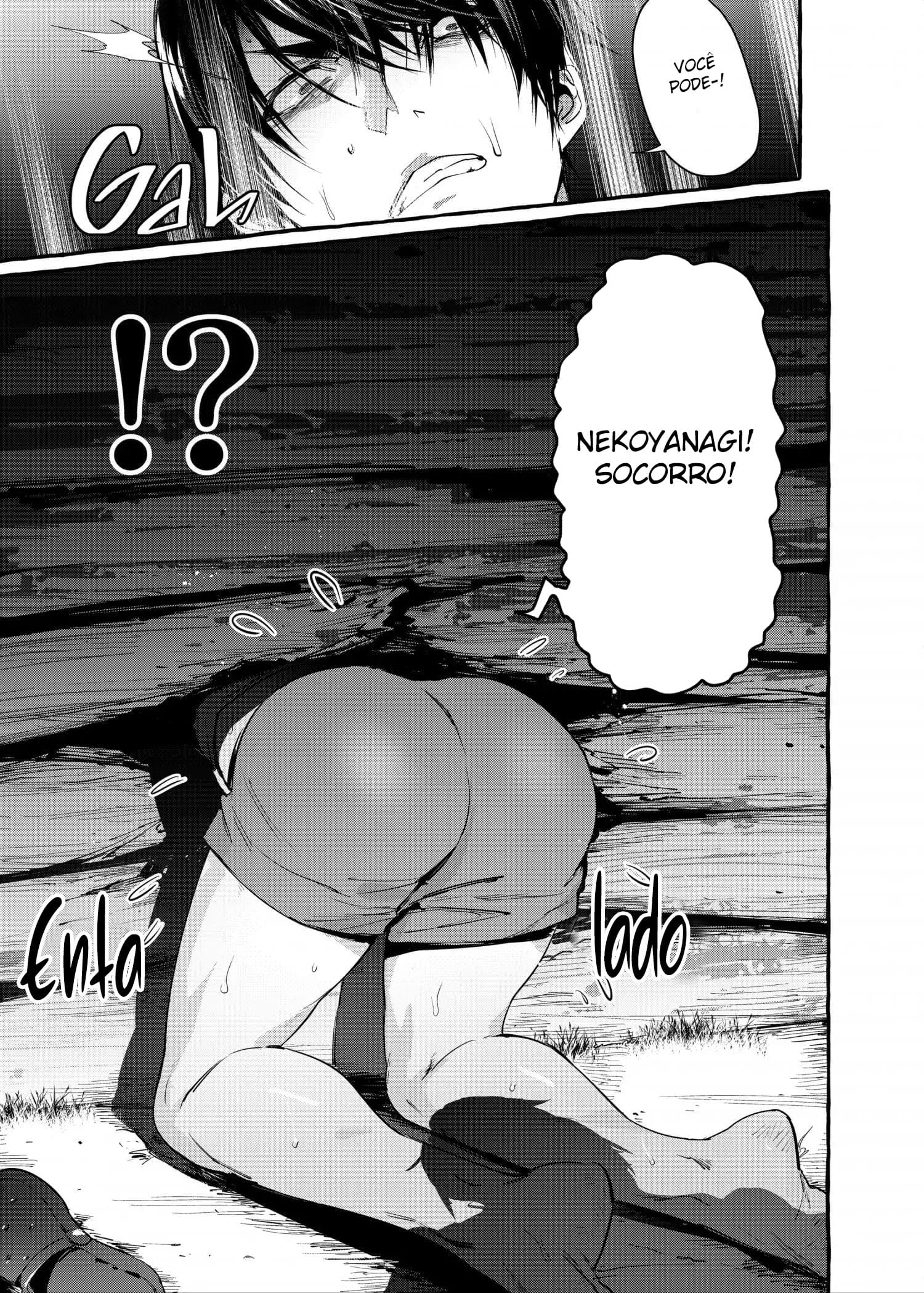 Wanwan Otou-san 7 - Página 47