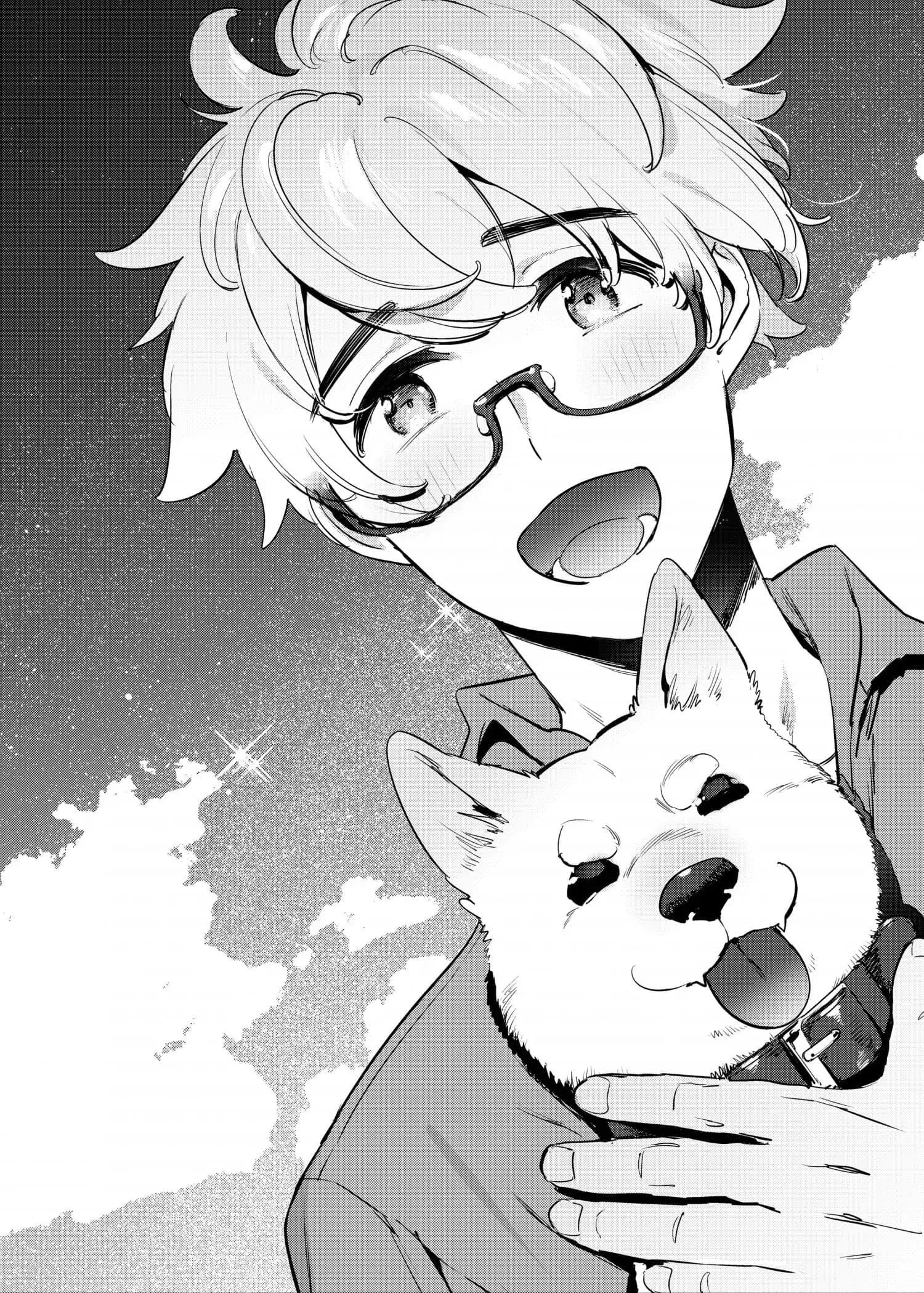 Wanwan Otou-san 7 - Página 71