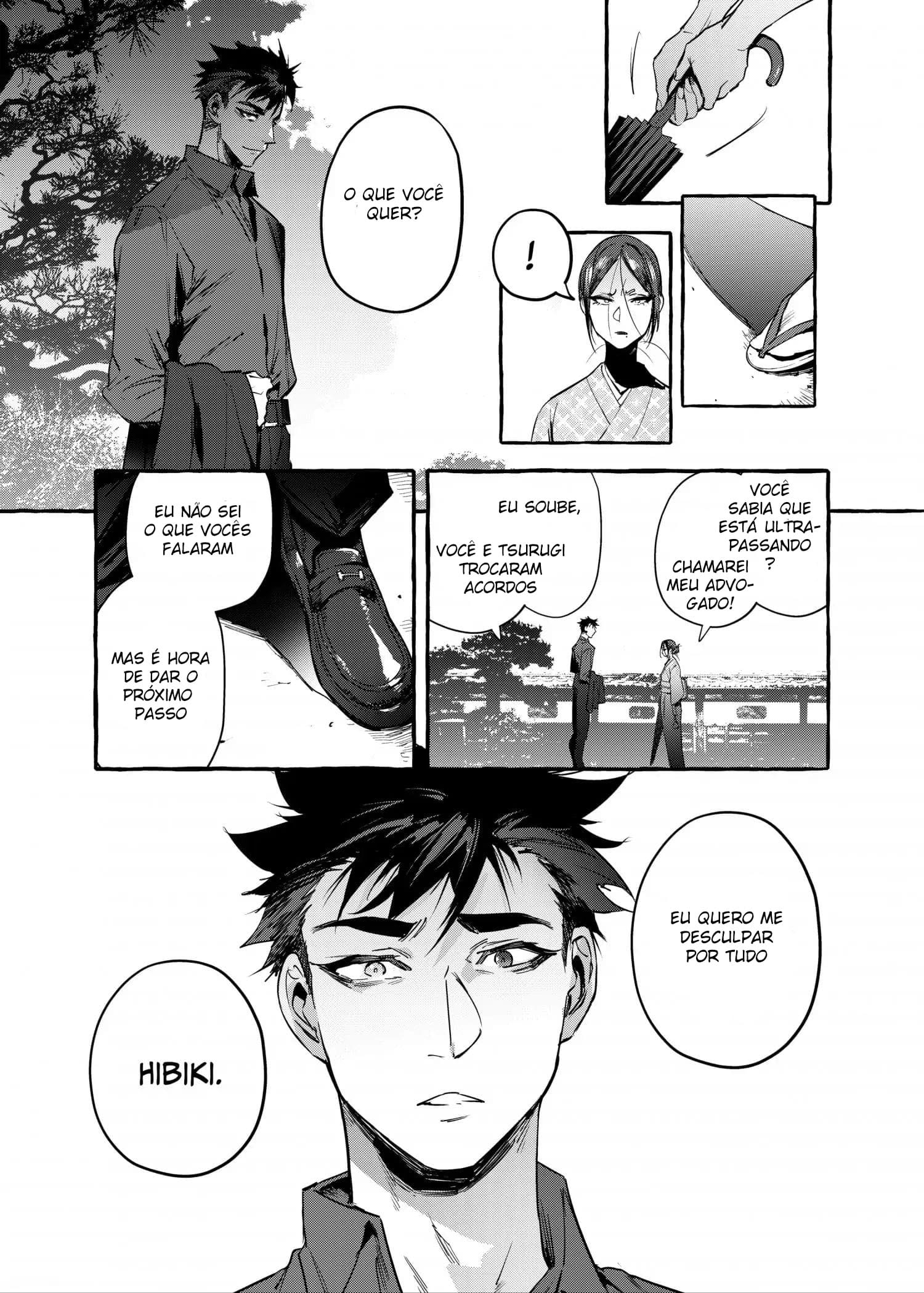 Wanwan Otou-san 7 - Página 77
