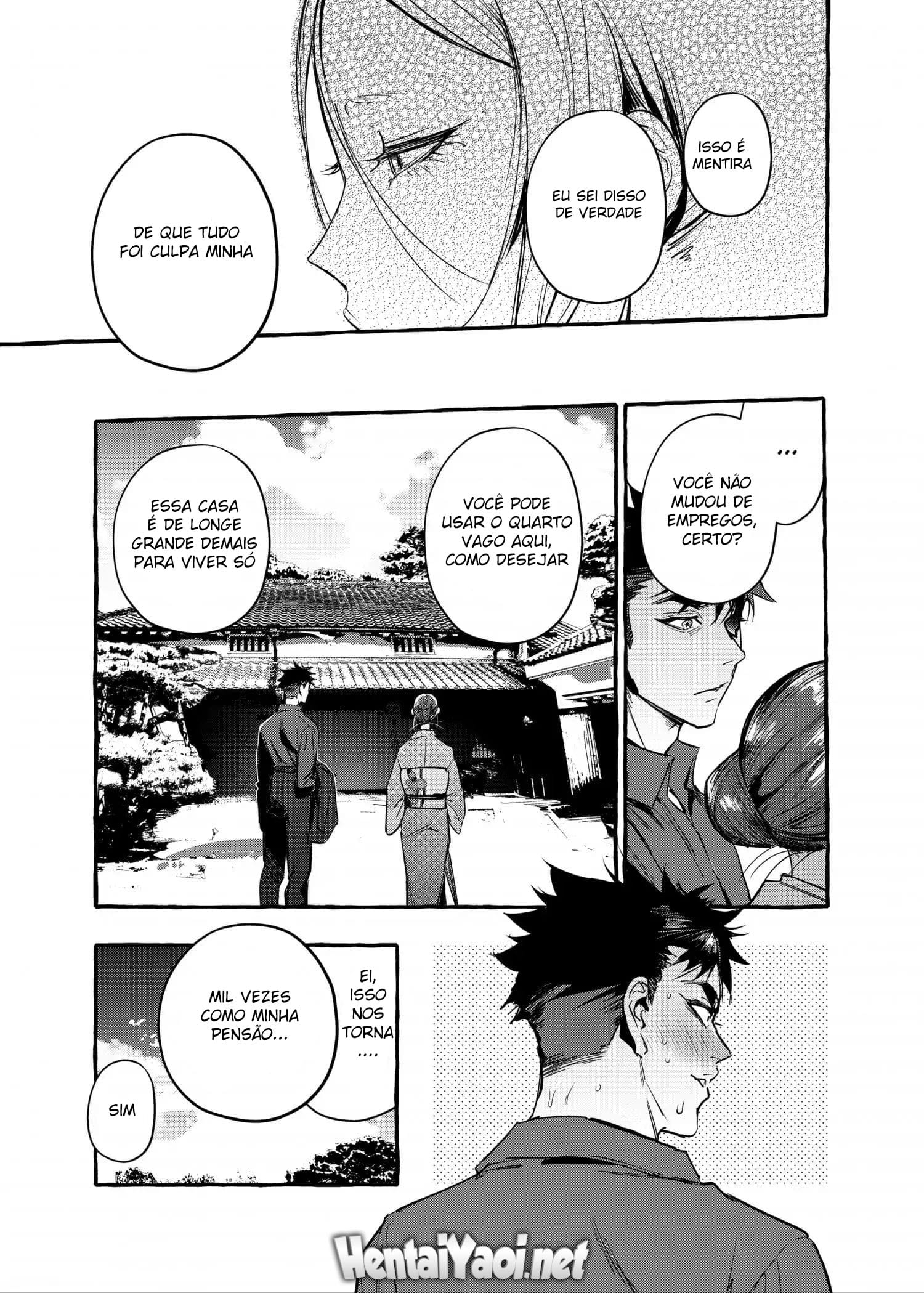 Wanwan Otou-san 7 - Página 79