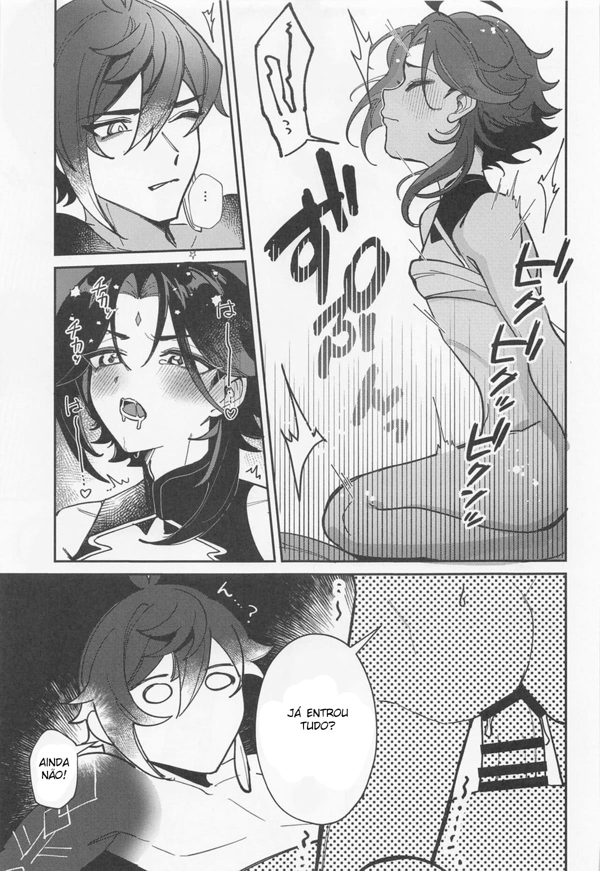 XXX Shinai to Derarenai Tsubo - Página 16