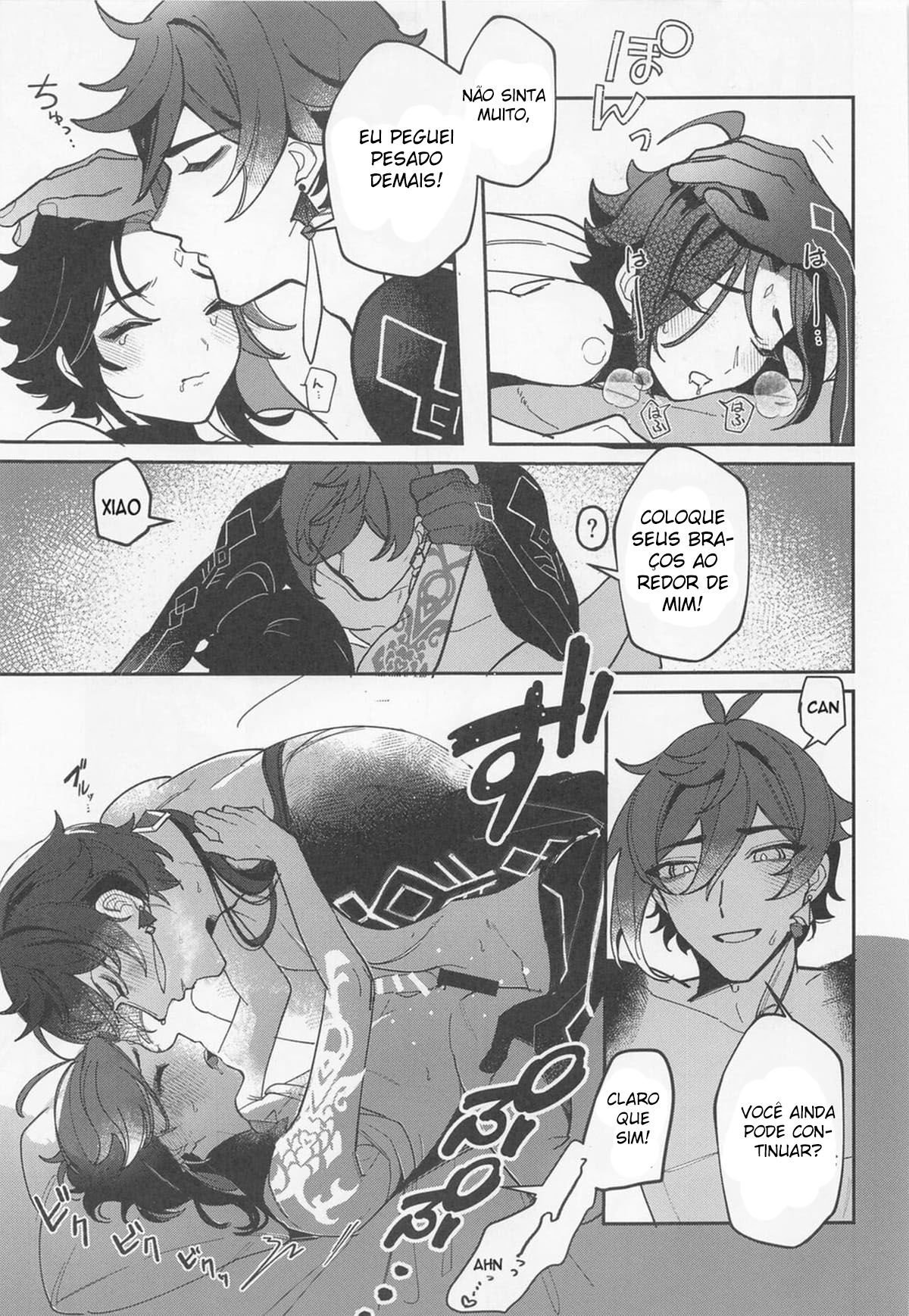 XXX Shinai to Derarenai Tsubo - Página 20