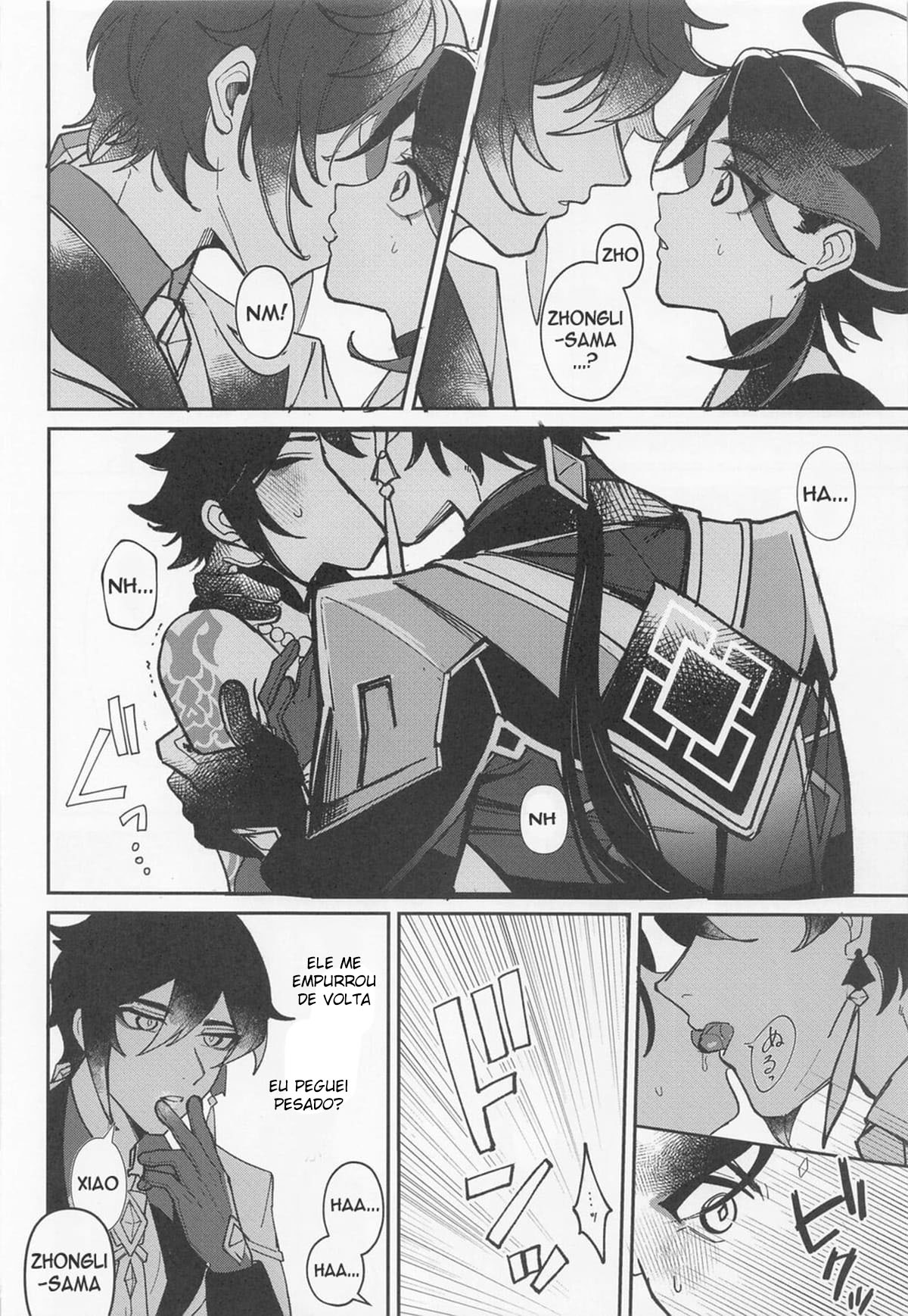 XXX Shinai to Derarenai Tsubo - Página 5