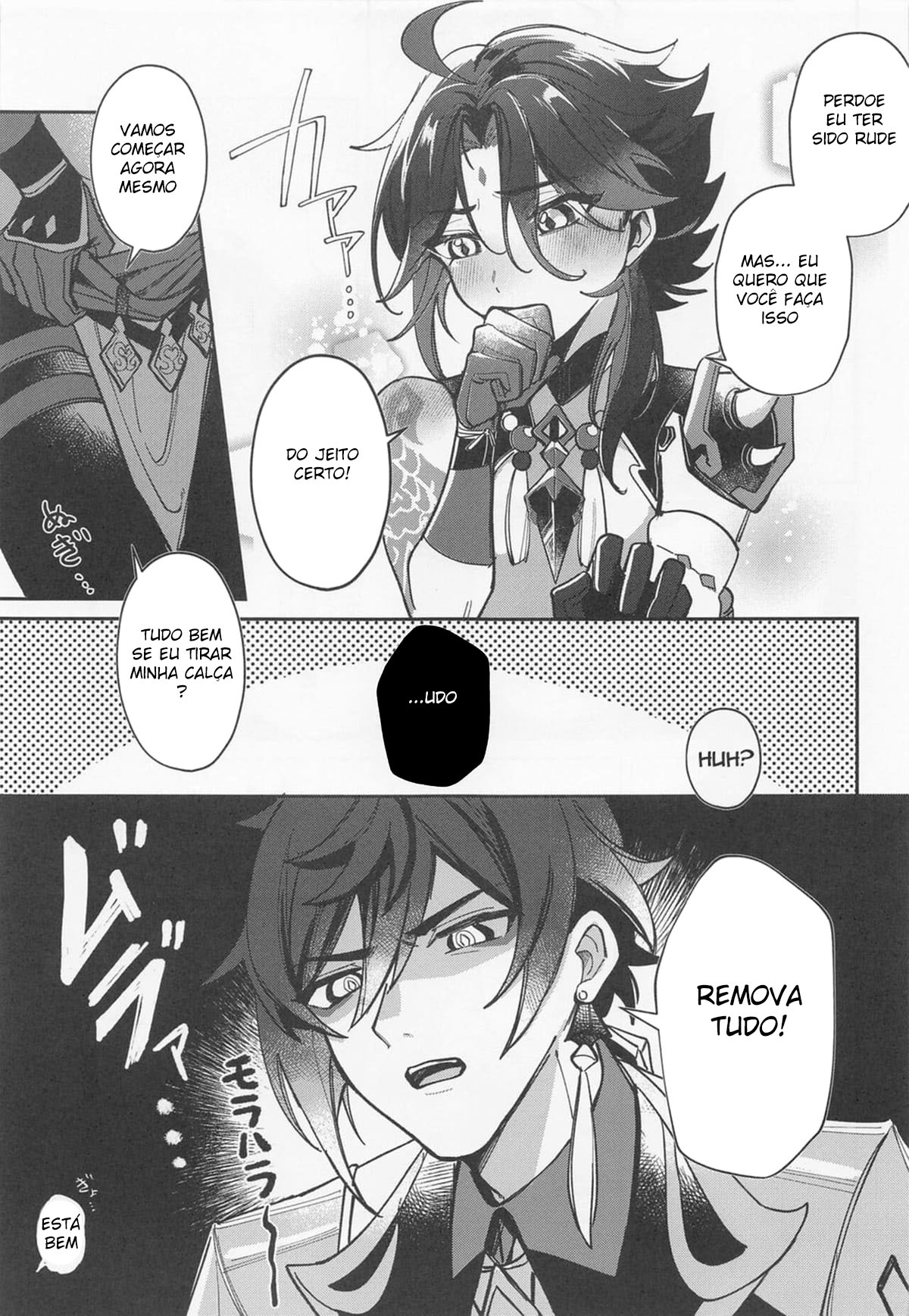 XXX Shinai to Derarenai Tsubo - Página 6