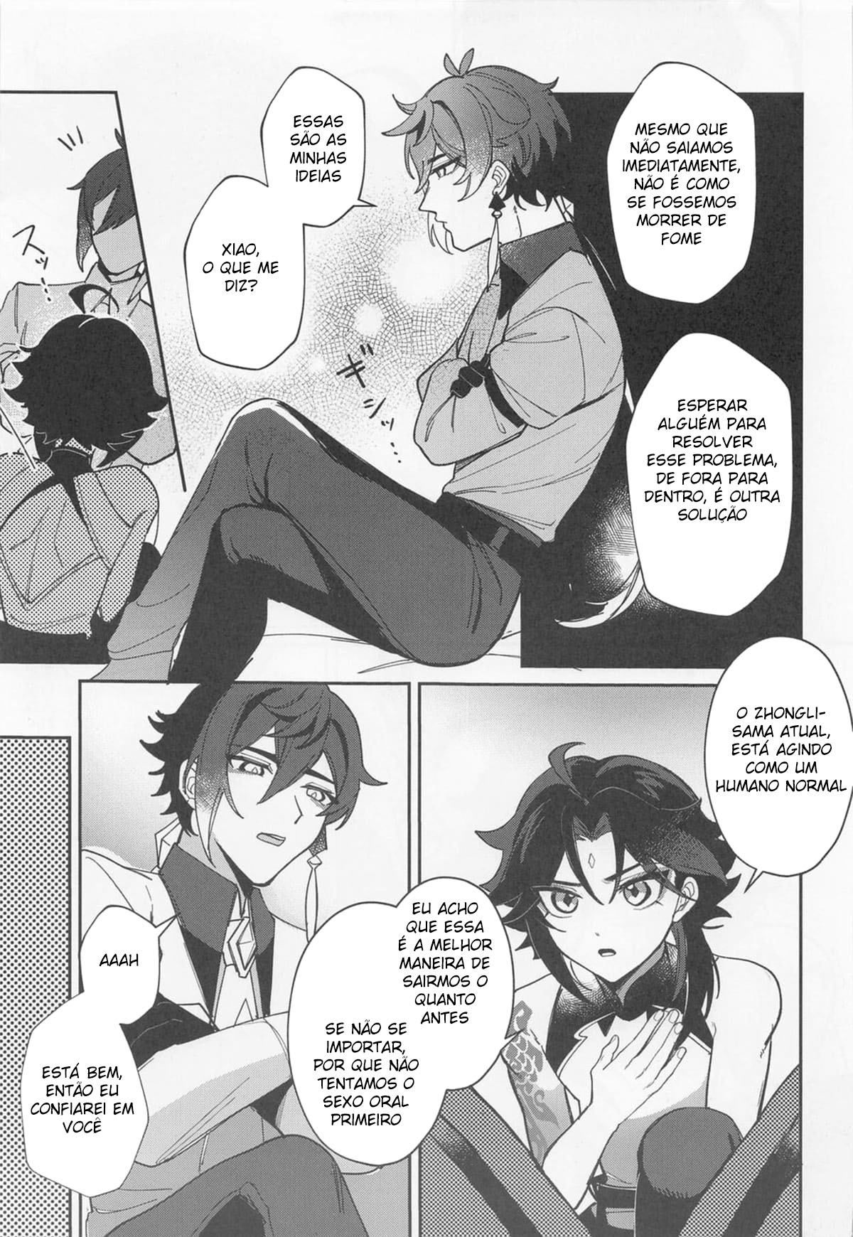 XXX Shinai to Derarenai Tsubo - Página 8