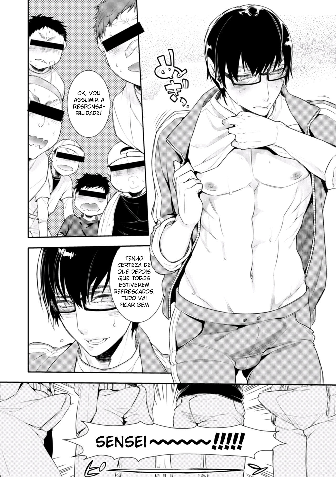 Yakyuubu OnaBare Sensei Tsuyudaku Asedaku Netsuretsu Shidou - Página 10