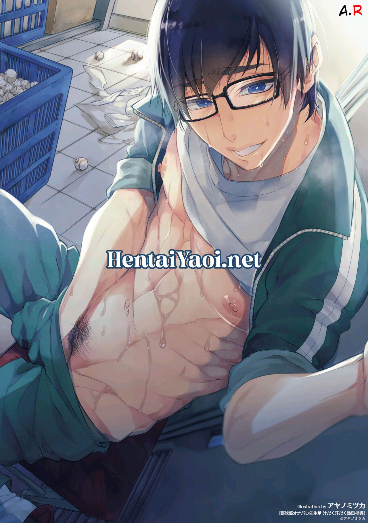 Yakyuubu OnaBare Sensei Tsuyudaku Asedaku Netsuretsu Shidou - Página 28