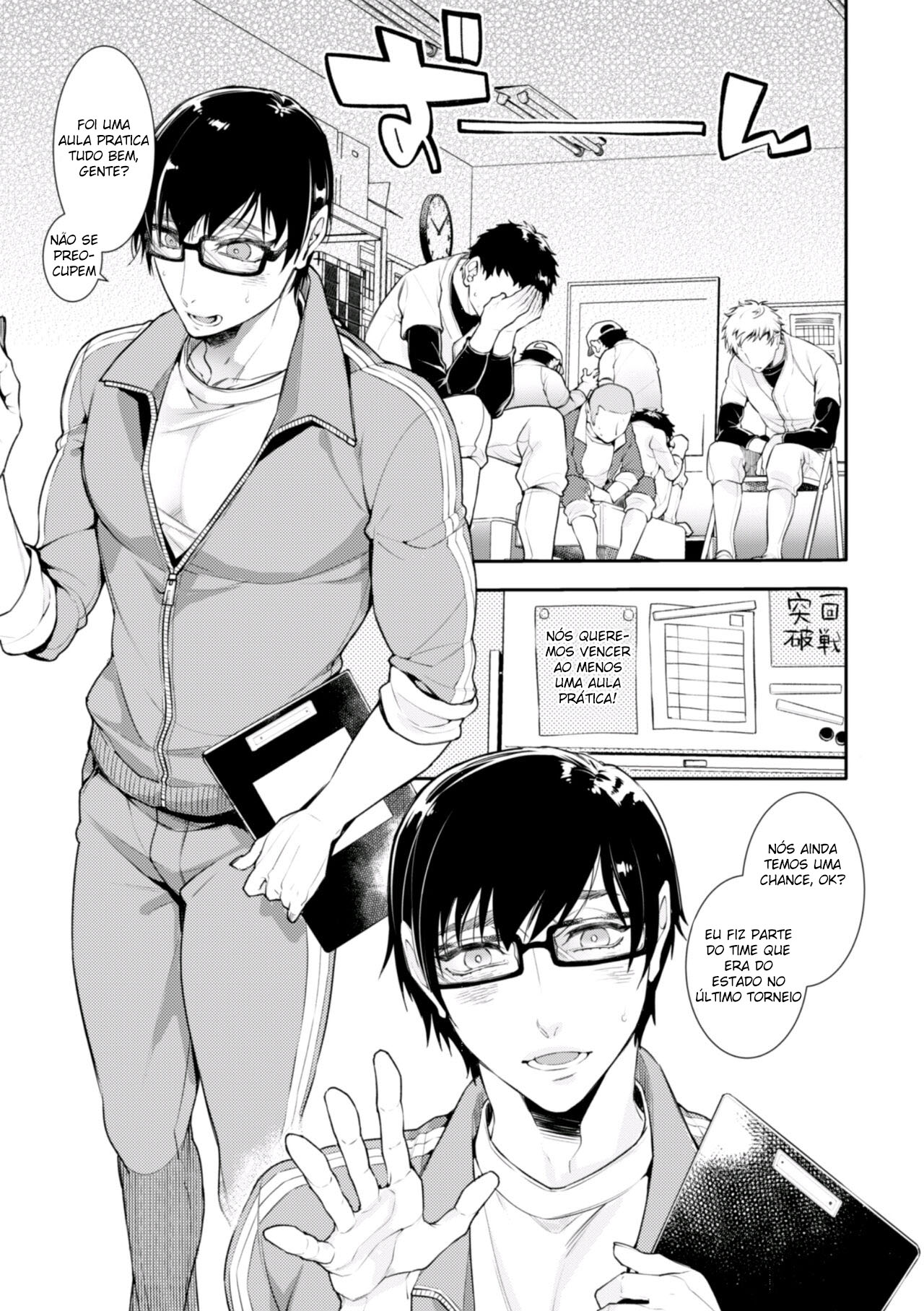 Yakyuubu OnaBare Sensei Tsuyudaku Asedaku Netsuretsu Shidou - Página 3