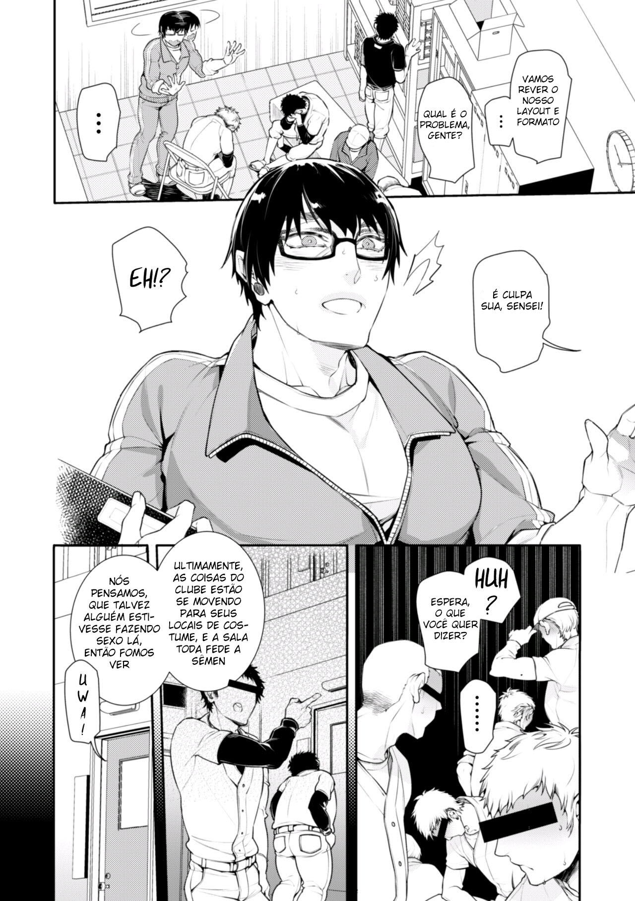 Yakyuubu OnaBare Sensei Tsuyudaku Asedaku Netsuretsu Shidou - Página 4