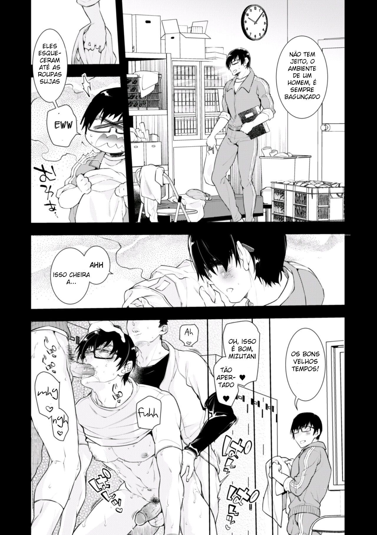 Yakyuubu OnaBare Sensei Tsuyudaku Asedaku Netsuretsu Shidou - Página 5