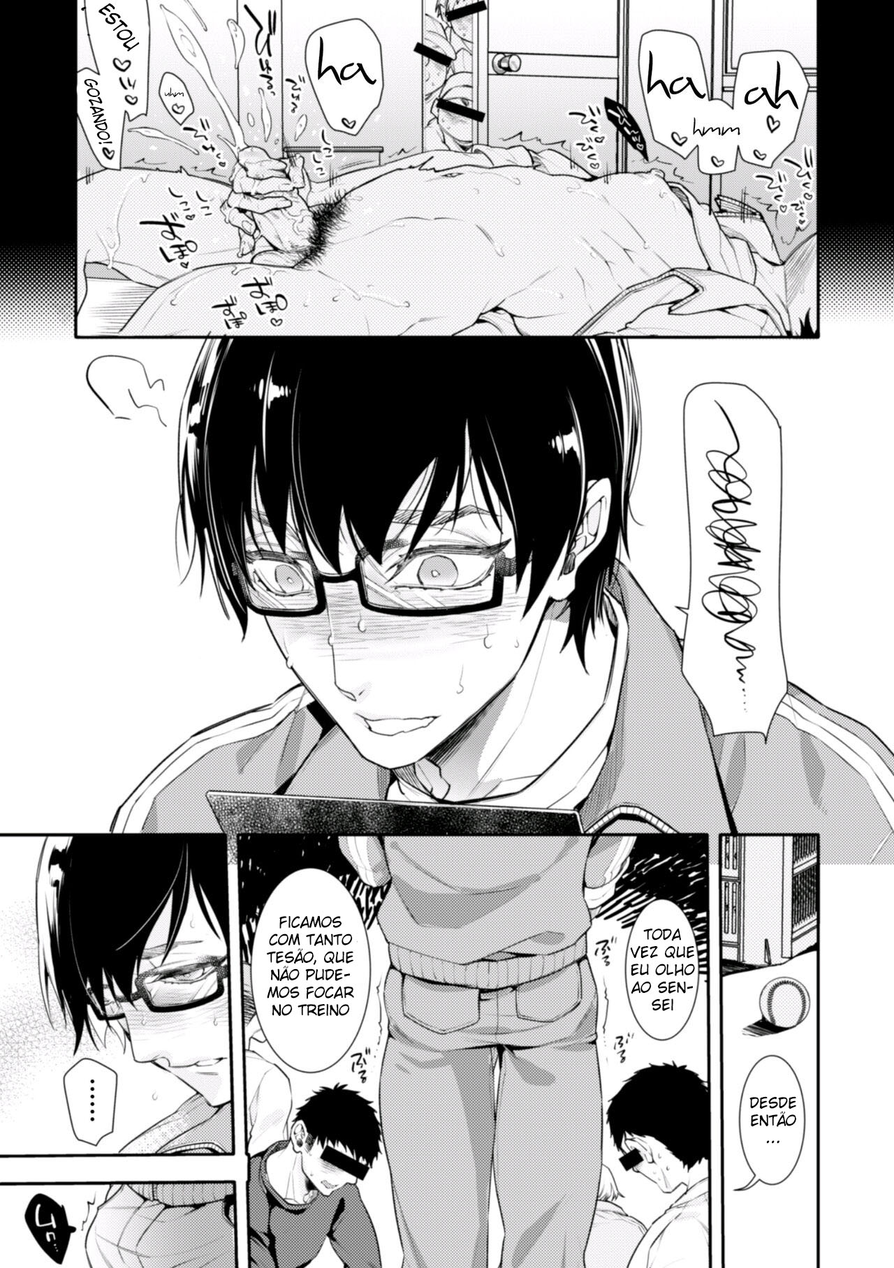 Yakyuubu OnaBare Sensei Tsuyudaku Asedaku Netsuretsu Shidou - Página 9
