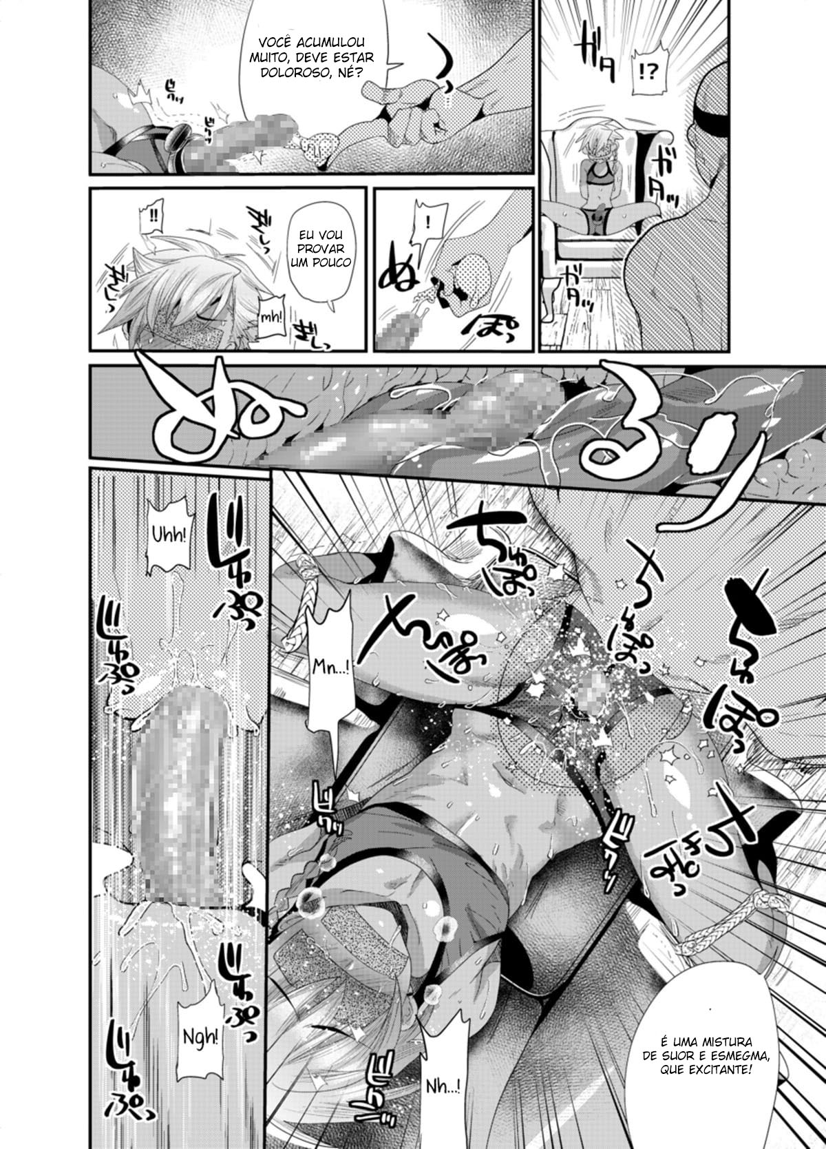Yokubou Kaiki Damashi Baito Satsuei ~Yuki-kun no Baai~ - Página 10