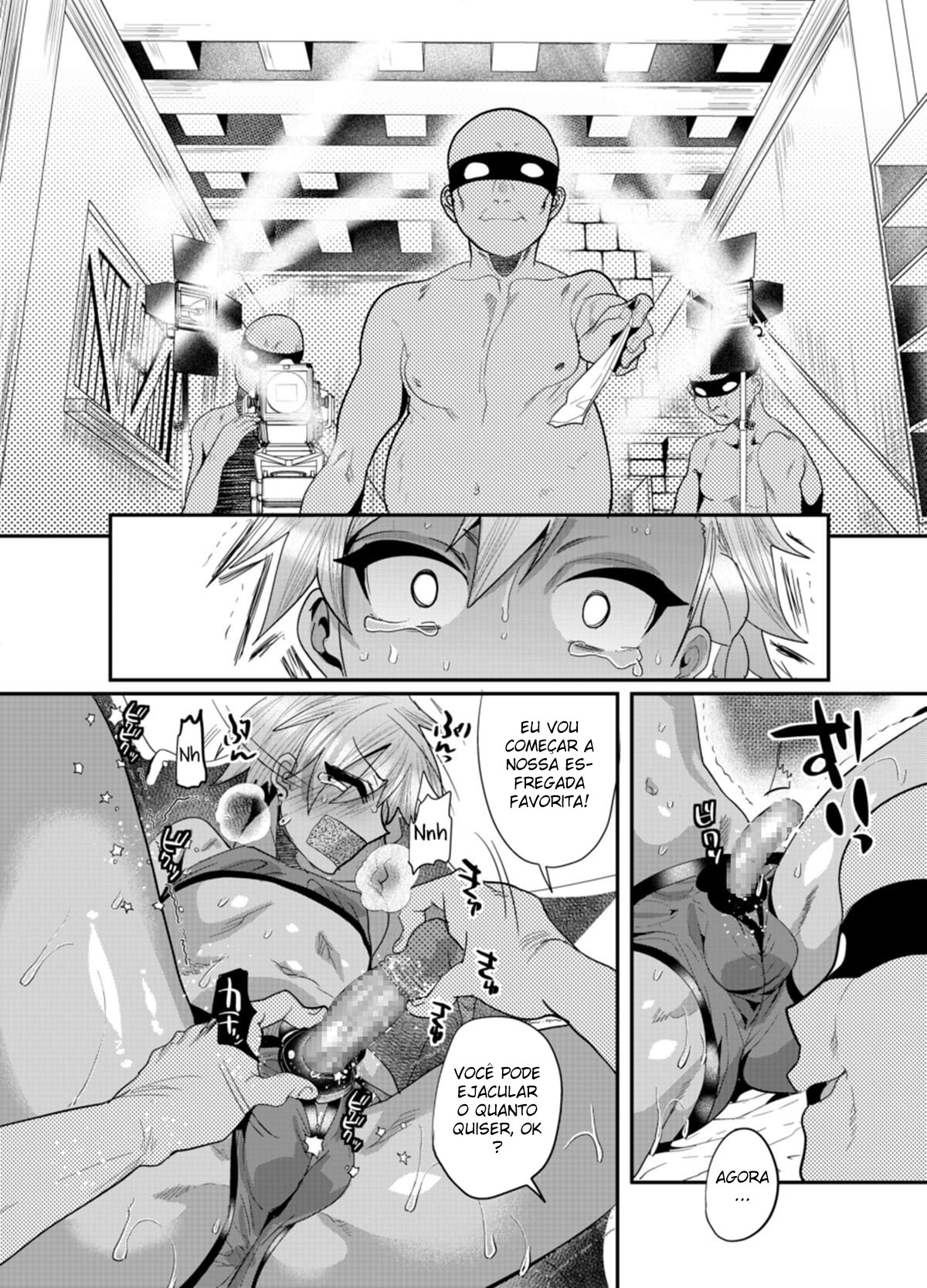 Yokubou Kaiki Damashi Baito Satsuei ~Yuki-kun no Baai~ - Página 12