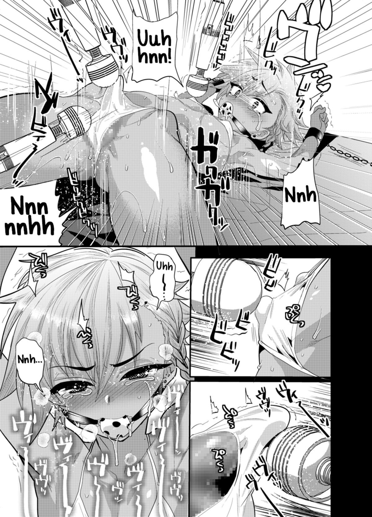 Yokubou Kaiki Damashi Baito Satsuei ~Yuki-kun no Baai~ - Página 5