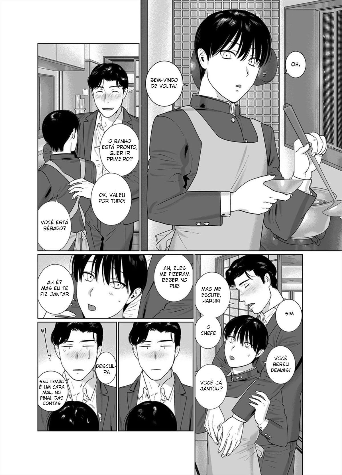 Yome-kei DK Haruaki-kun - Página 2